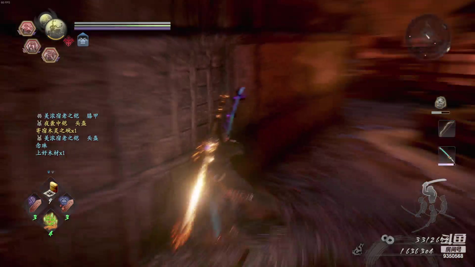 【2023-12-27 20点场】THANATOS0v0：红色虞美人 ！9350568