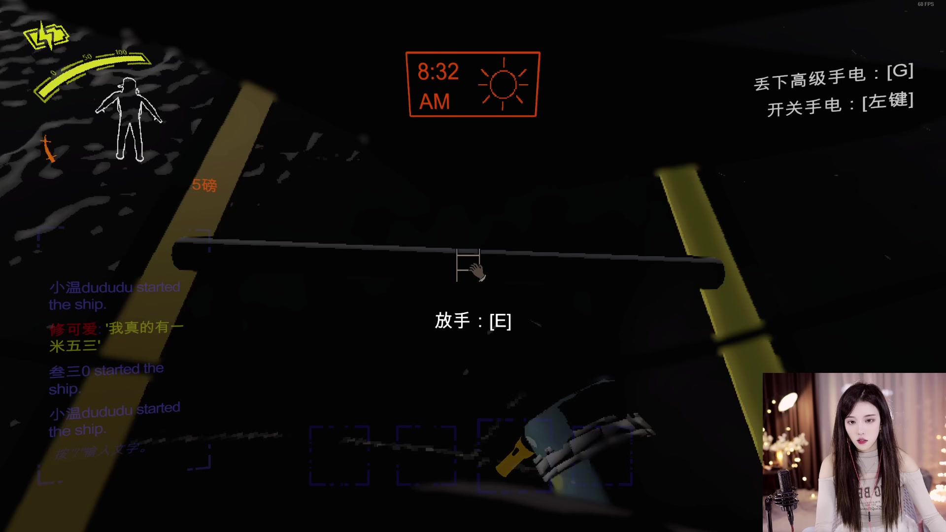 【2023-12-27 22点场】唐6儿：【小奶团】j今天也要开心哟~
