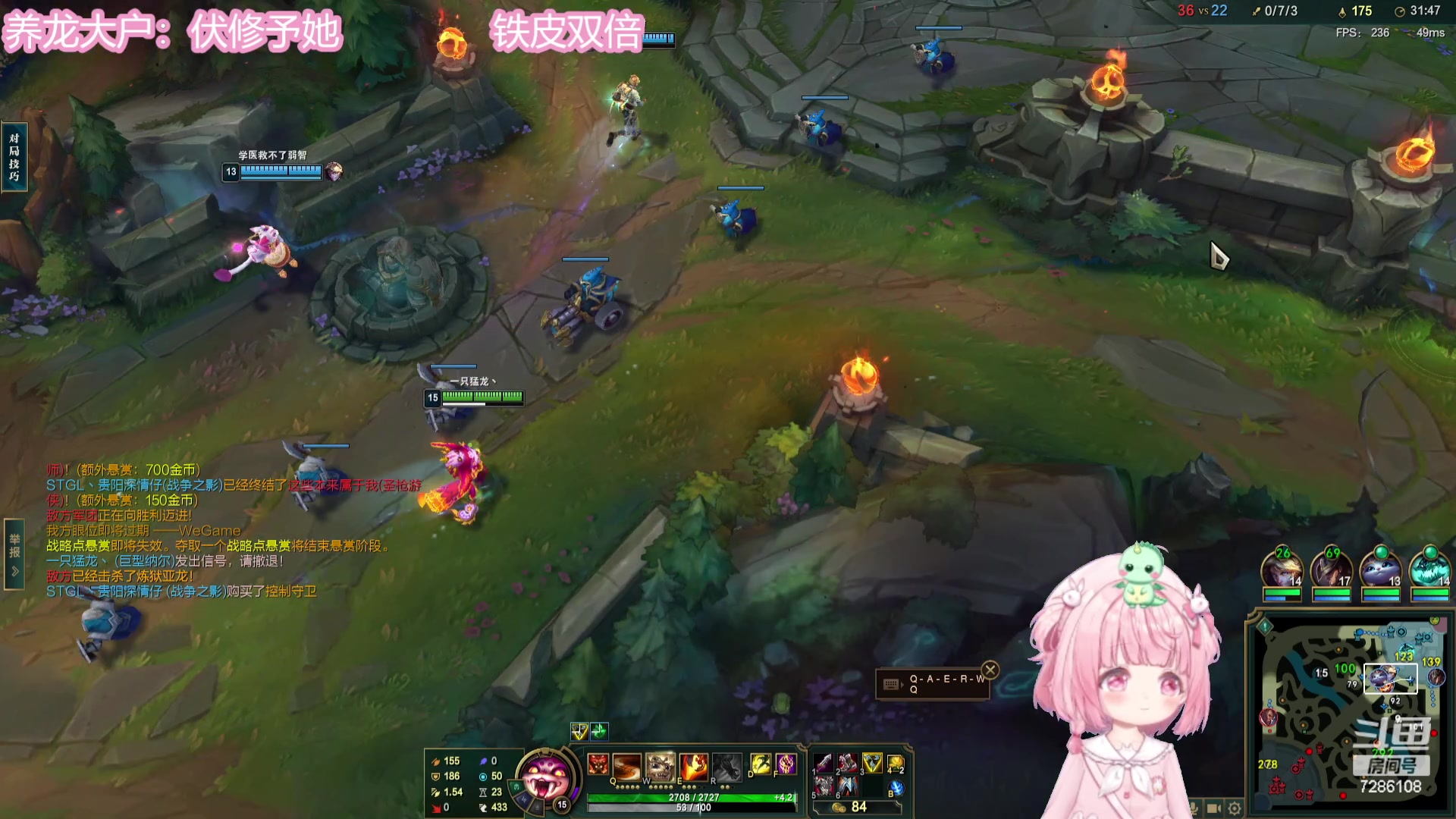 【2023-12-26 16点场】一只猛龙丶：龙泉监狱出击~