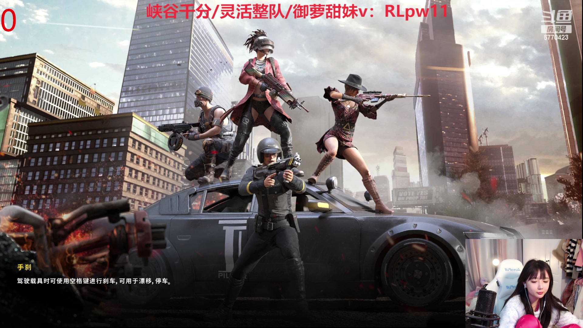 【2023-12-28 15点场】塔莉娅QAQ：社恐文静内向的小女生