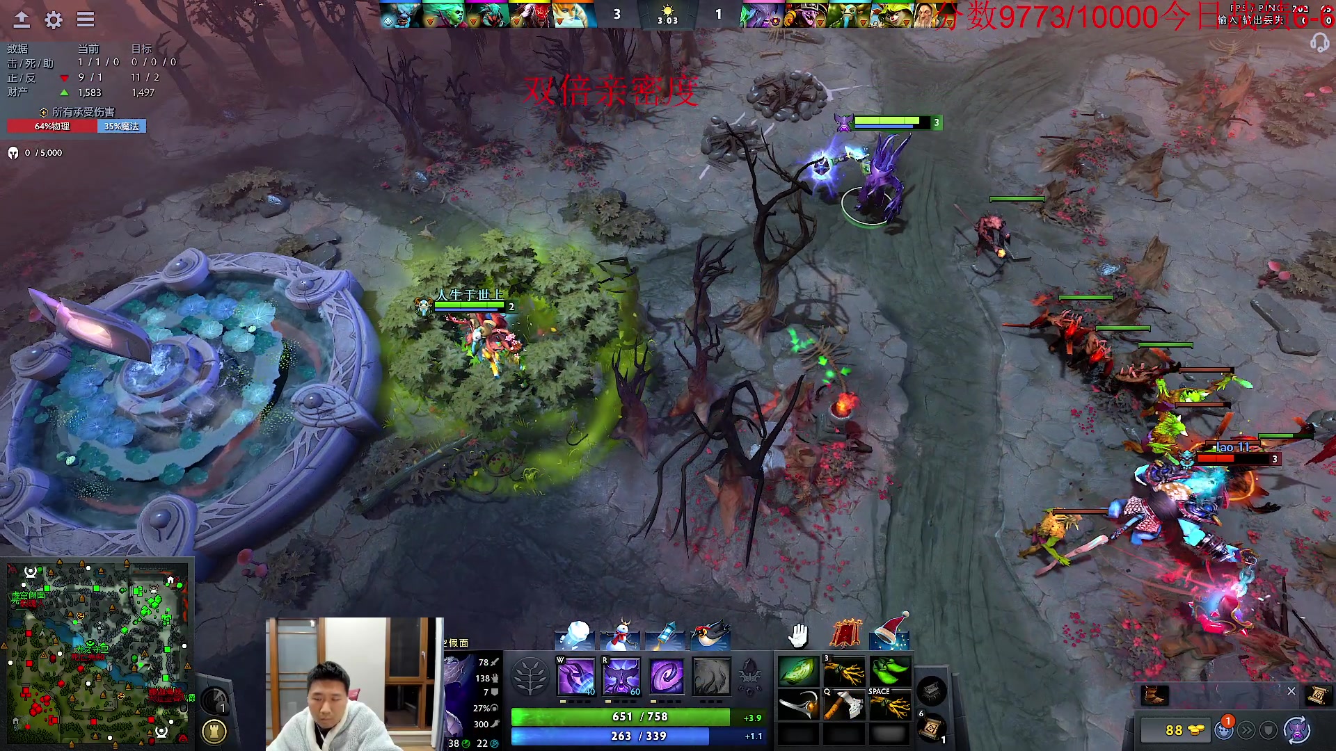 【2023-12-27 21点场】霸气虚幻哥1991：晚上好哟！！双倍亲密度！！