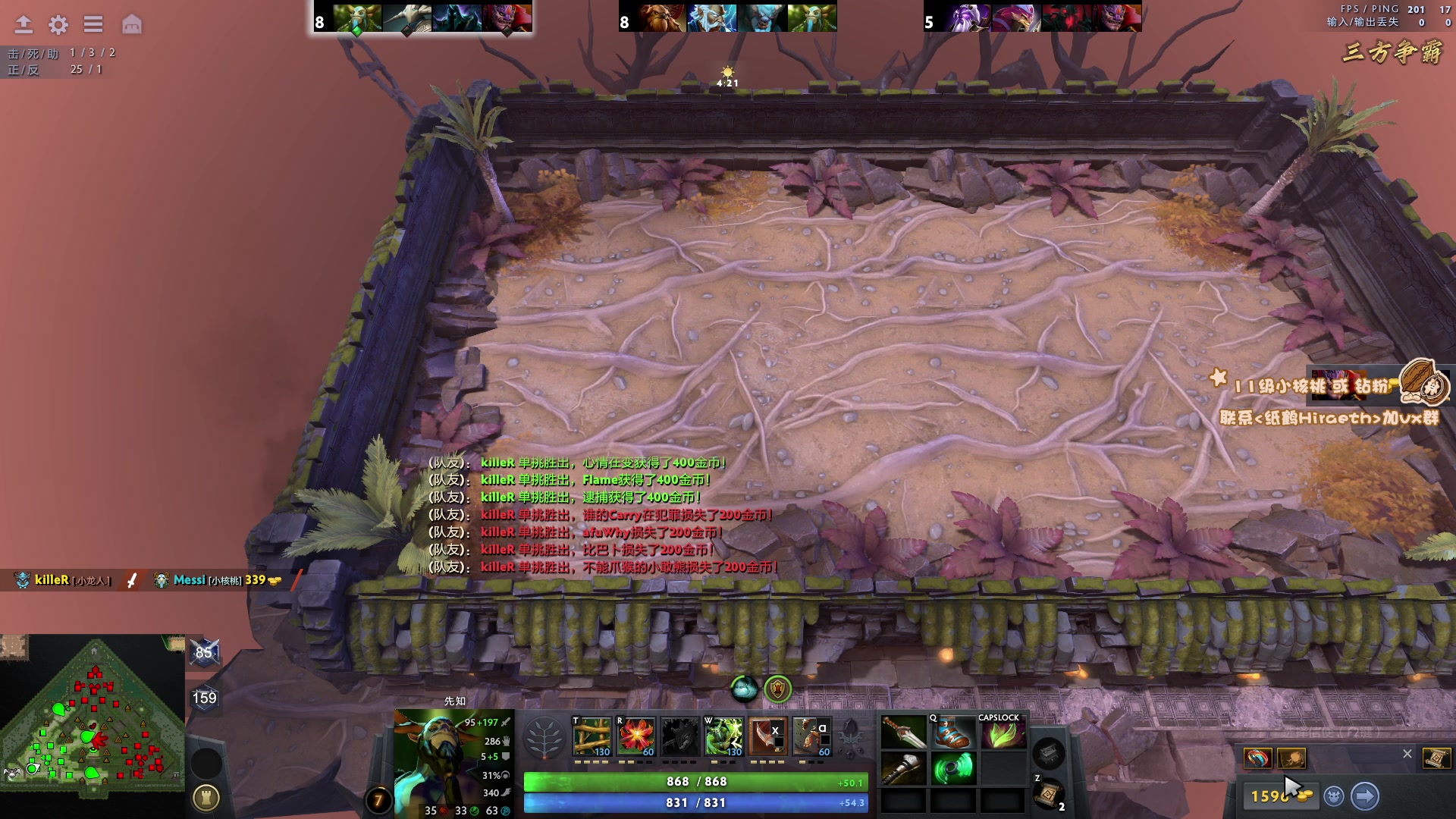 【2023-12-28 16点场】sakira丶hao：最近都十二点来，见谅！