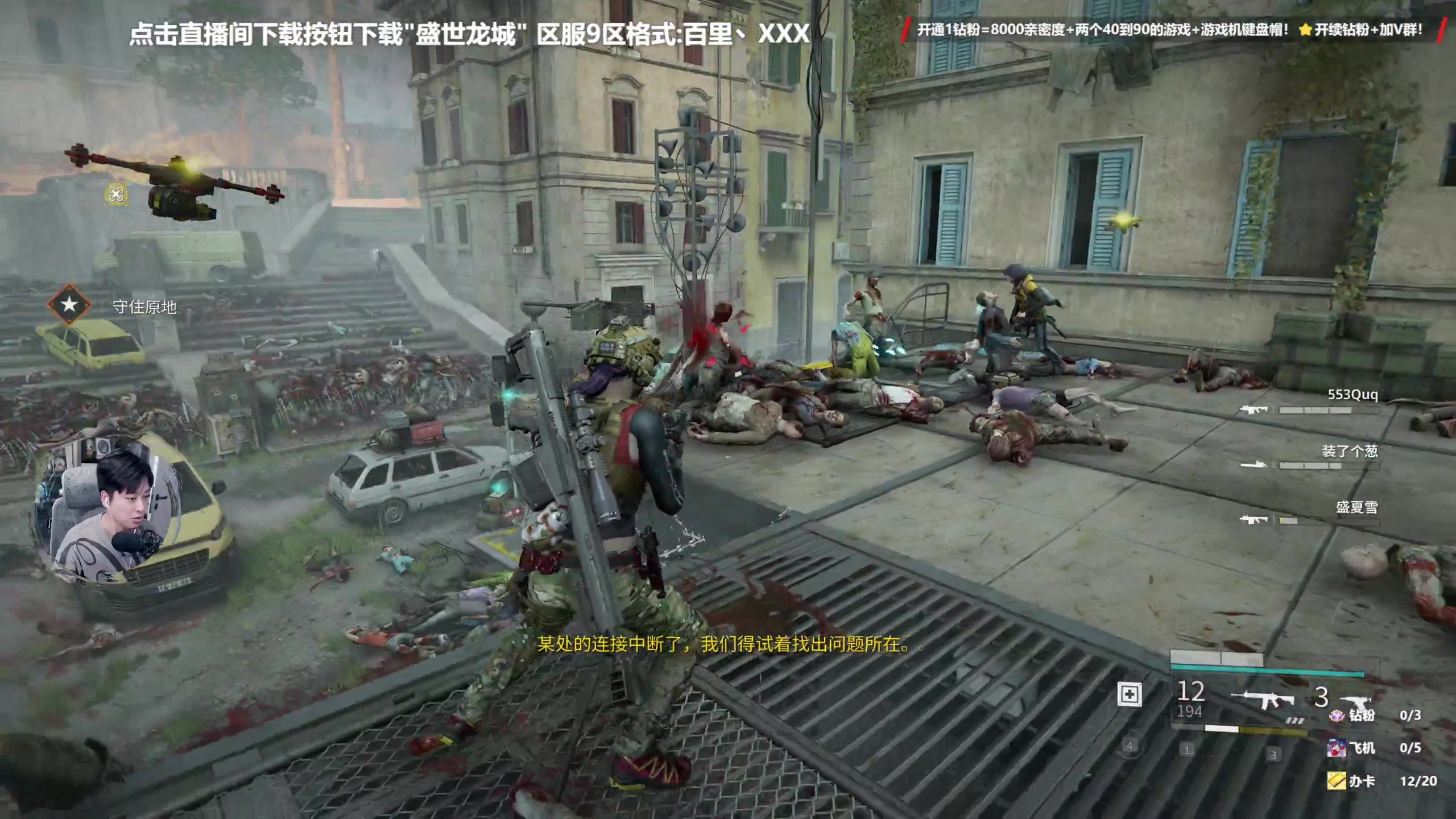 【2023-12-28 00点场】百里浪丶：双倍亲密度啦！！