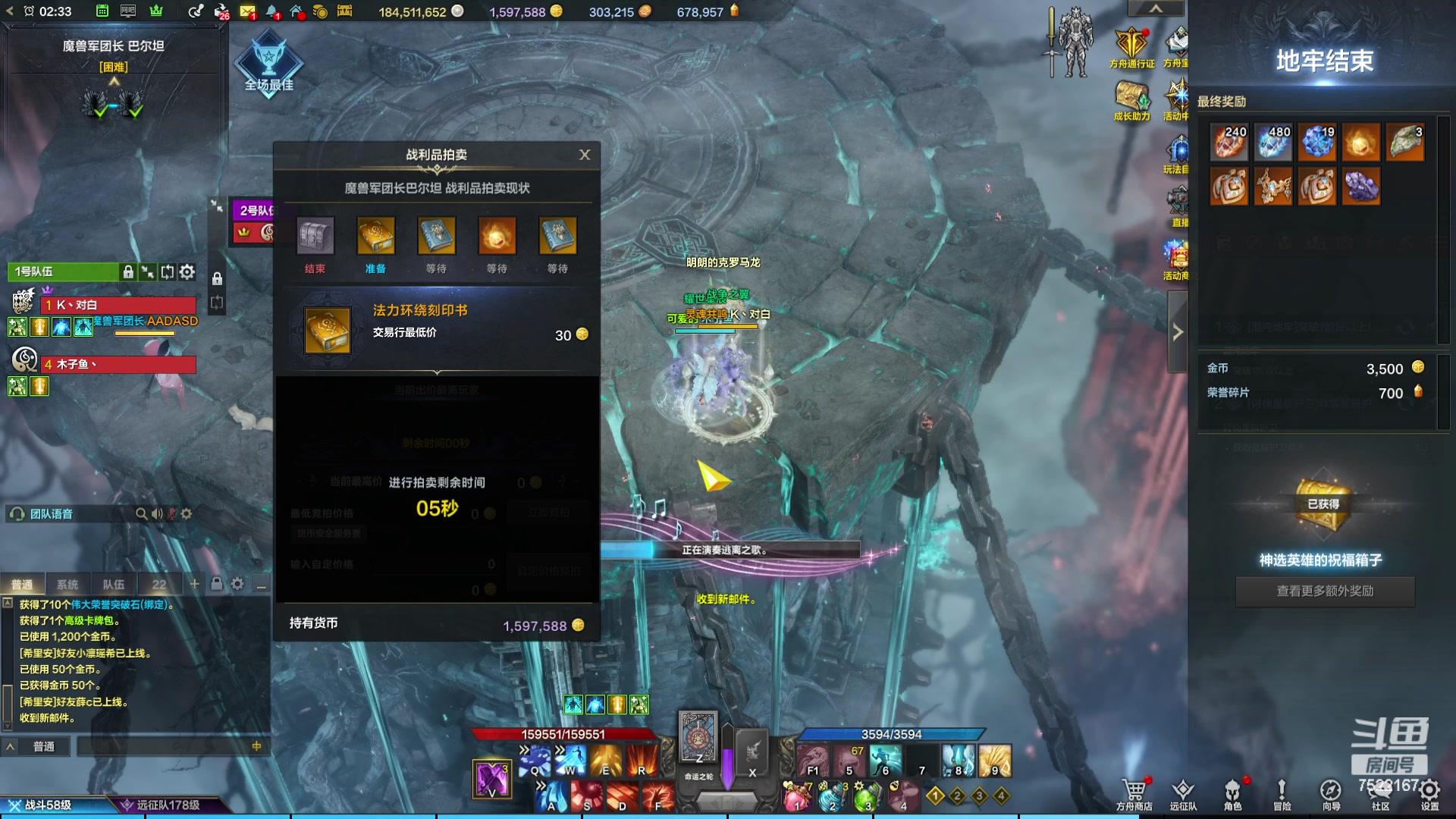 【2023-12-28 01点场】螃蟹Sam：【螃蟹】希里安小丑