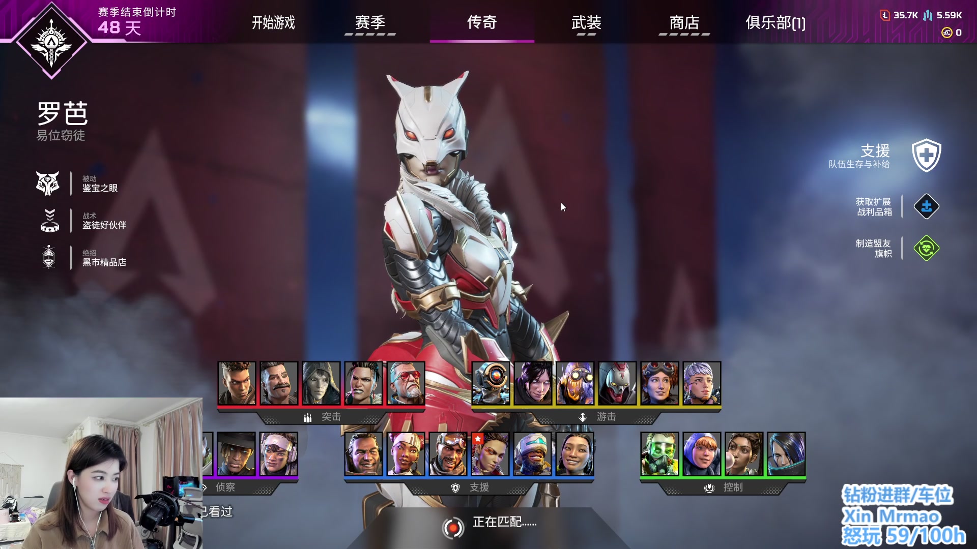 【2023-12-28 01点场】馨儿MIRANDA：【xiner】  怒玩100h又菜又爱玩