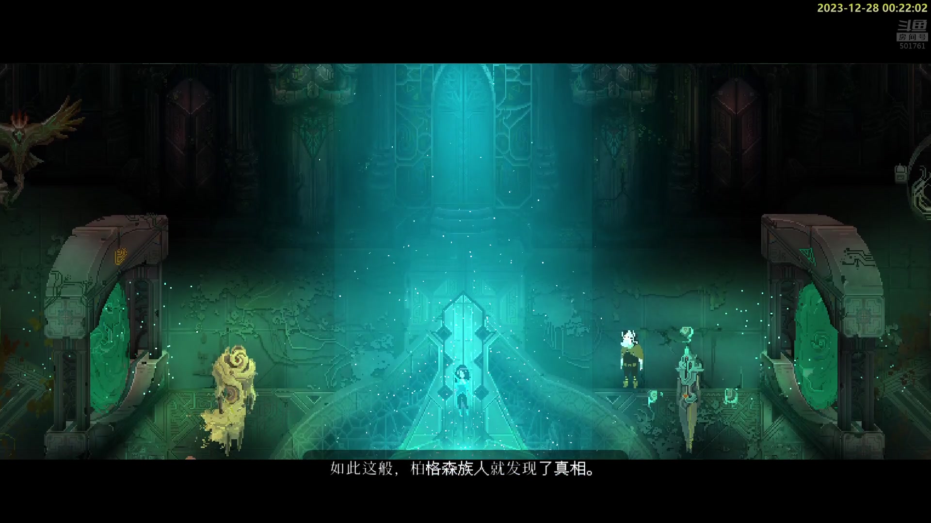 【2023-12-27 23点场】白白的胖胖呀：⭐️白胖白胖 充满希望⭐️