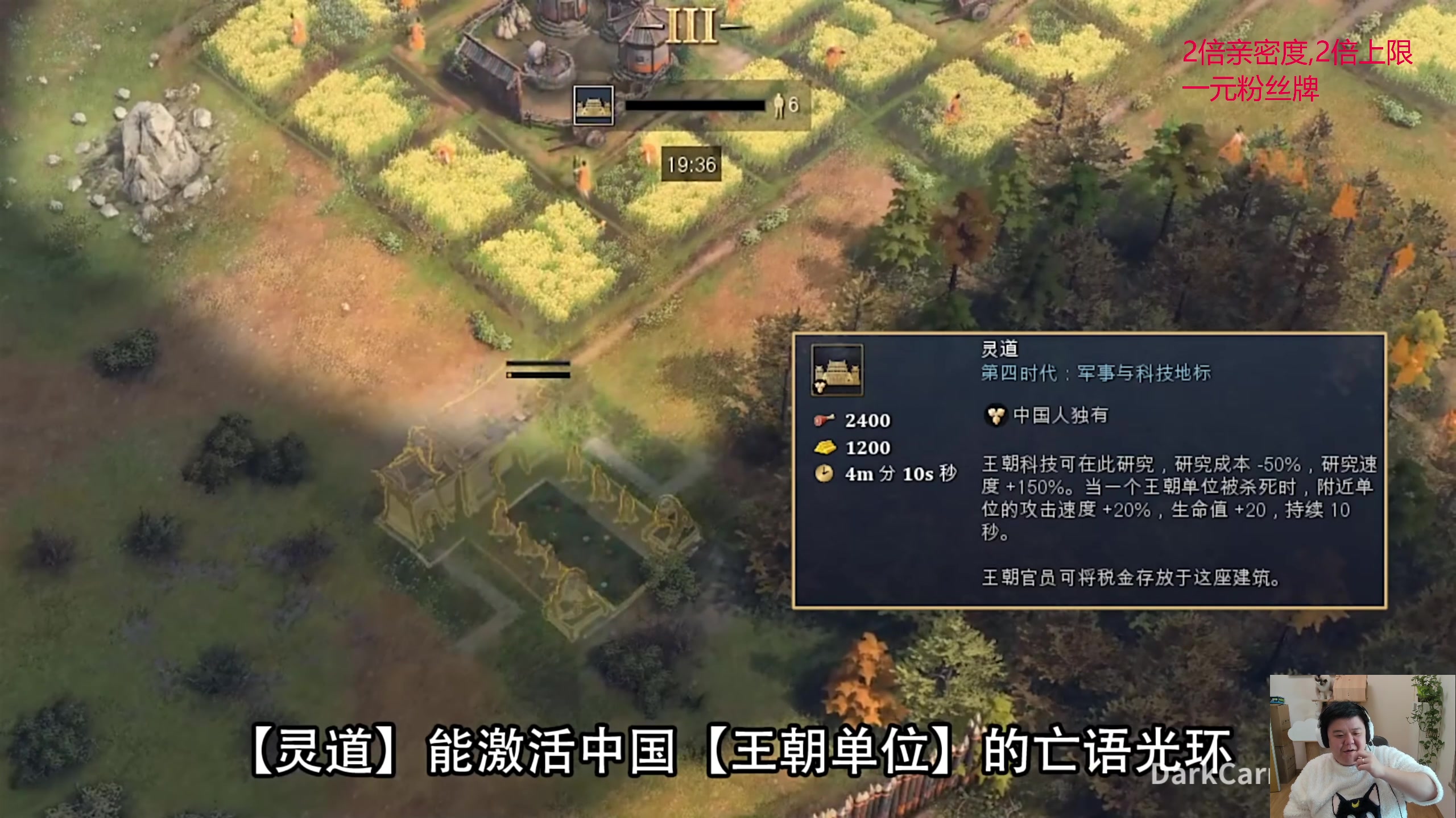 【2023-12-28 13点场】叫我老陈就好了：来这里开心就好 74960