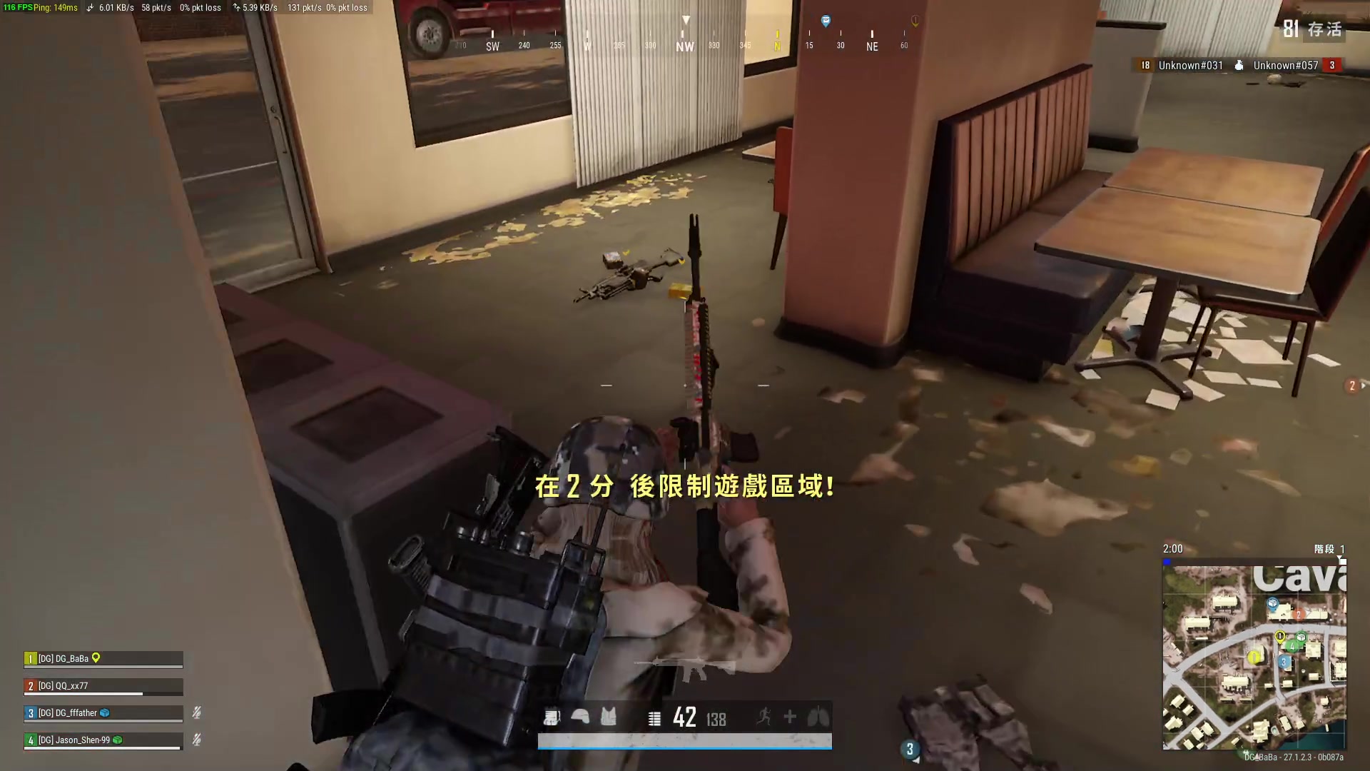 【2023-12-28 20点场】鬼才地瓜：【地瓜】娱乐主播~