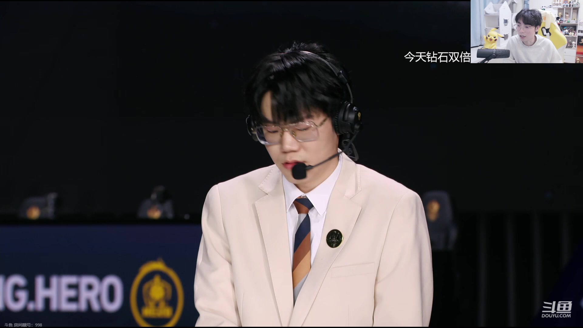 【2023-12-28 17点场】MrGemini：Gemini：WB VS Hero