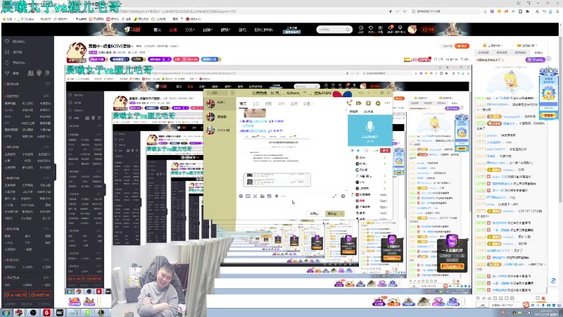 【2023-12-28 06点场】澄海3c晨曦：直播中~最近状态火热~~