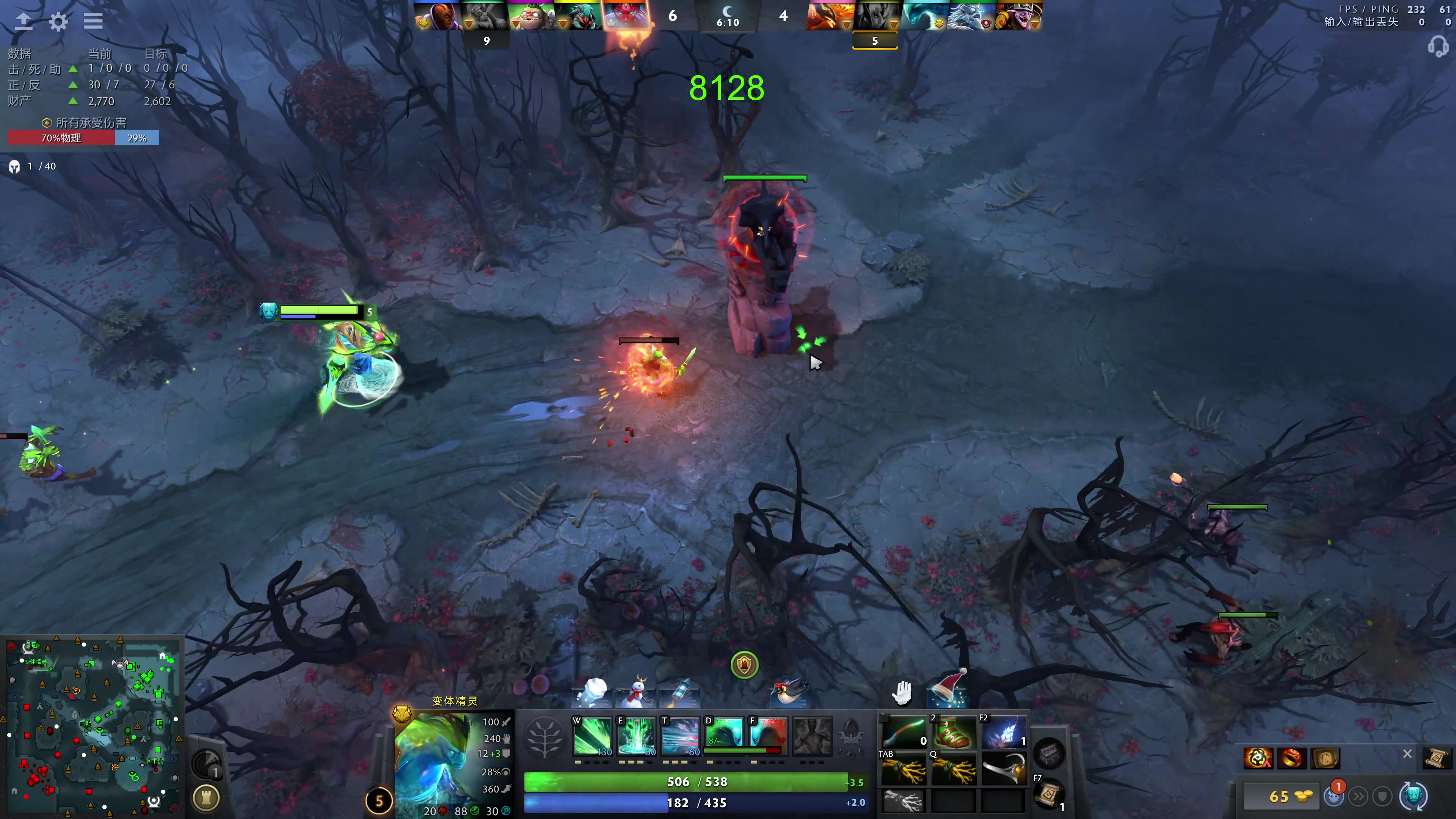 【2023-12-27 21点场】龚建ZSMJ：开心DOTA！