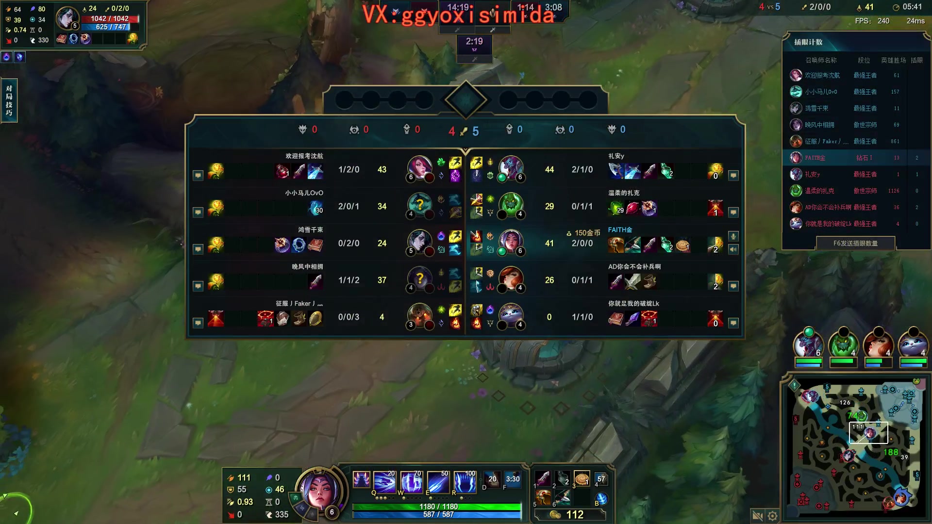 【2023-12-28 14点场】疯狗炼金：表弟：第一刀妹