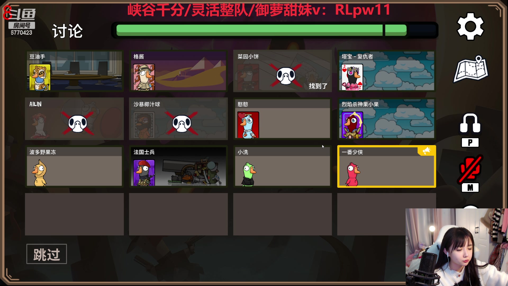 【2023-12-28 20点场】塔莉娅QAQ：社恐文静内向的小女生