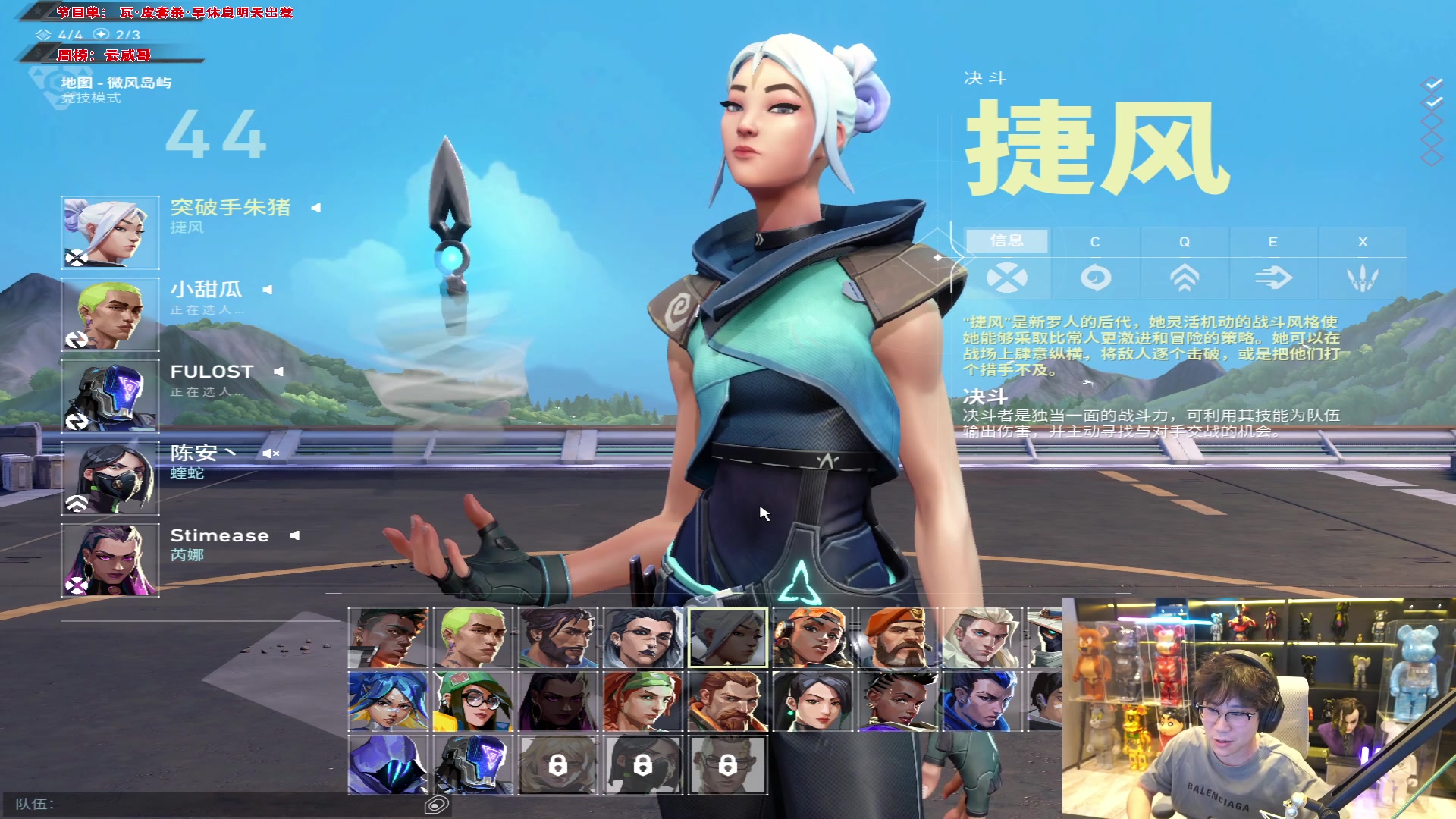 【2023-12-28 16点场】imxiaoxin：【✘-✘】黑白双煞 钻石卡