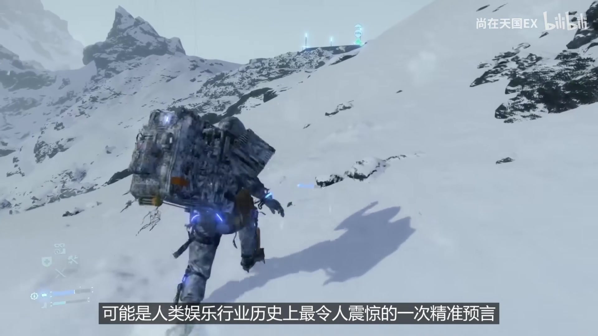 【2023-12-28 20点场】猫叔灬灬：【猫叔】14点 小米汽车发布会 年轻人的