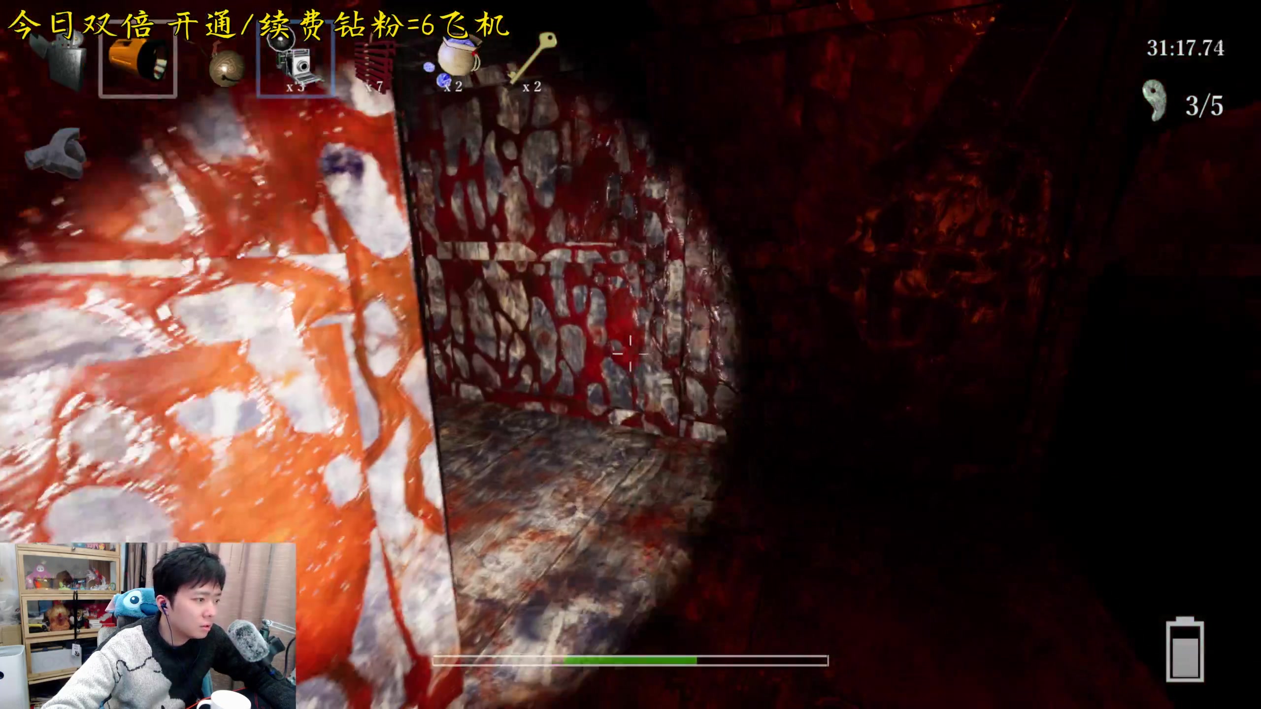 【2023-12-27 21点场】机长YG：【机长】恐怖刺激直播中！！！