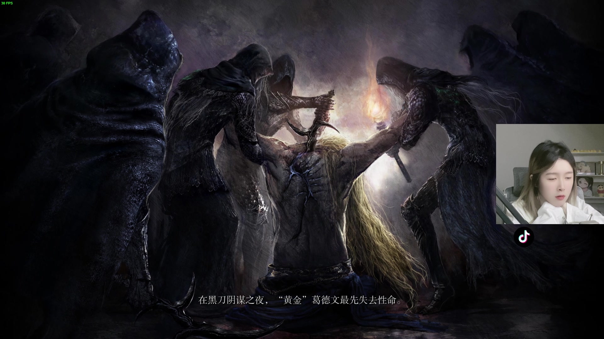 【2023-12-28 20点场】A妹A妹：【呆猪】新人主播