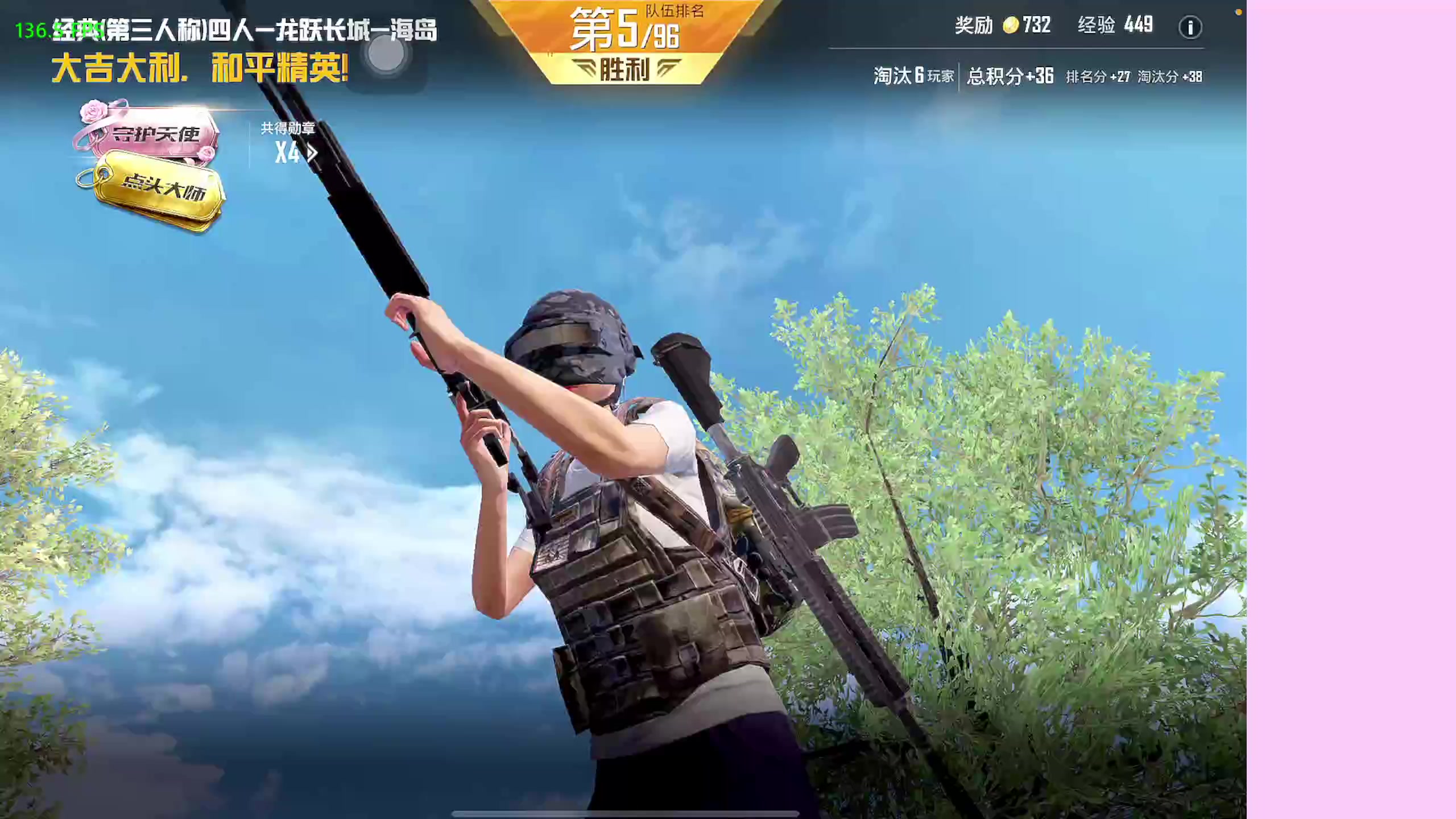 【2023-12-27 19点场】晴晴跑不动：生活不易 晴晴叹气