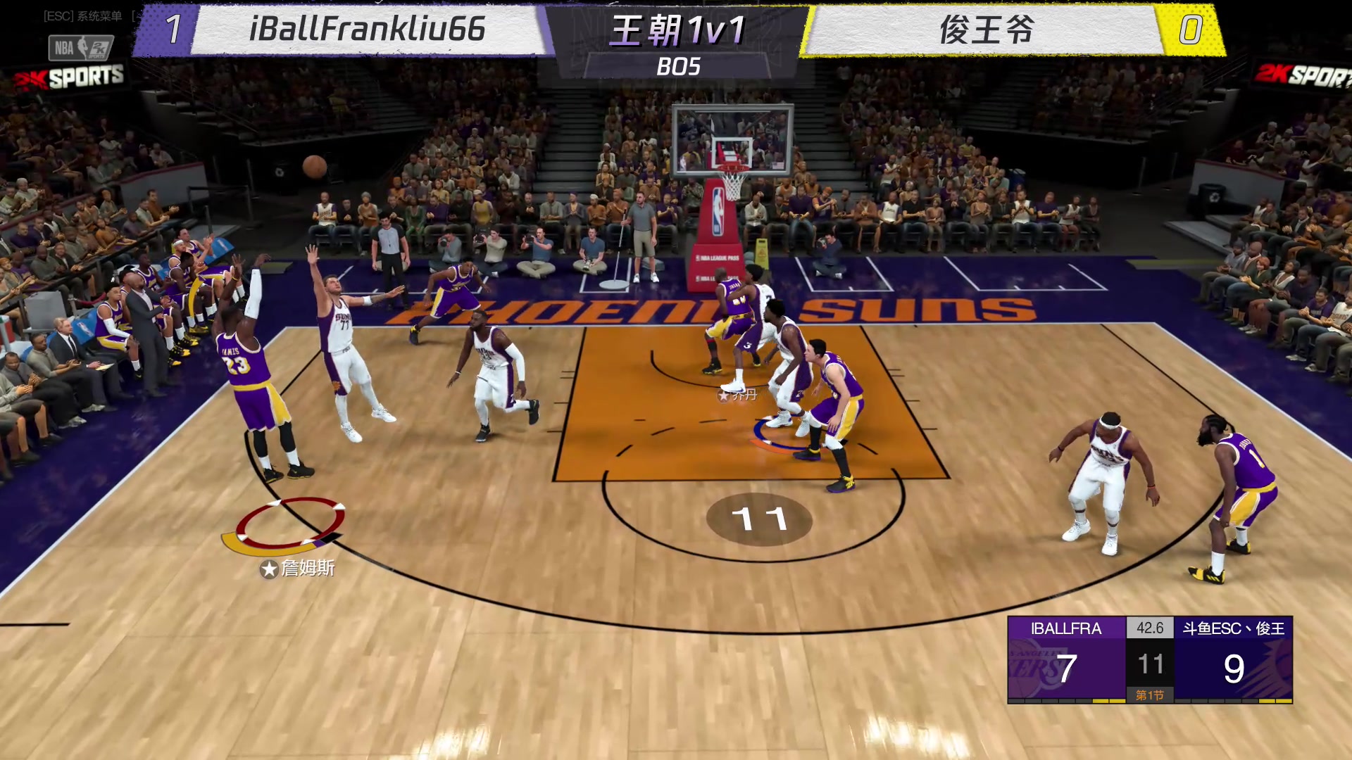 【2023-12-27 23点场】电竞BB凯丶：期待28号的败者组决赛！！！