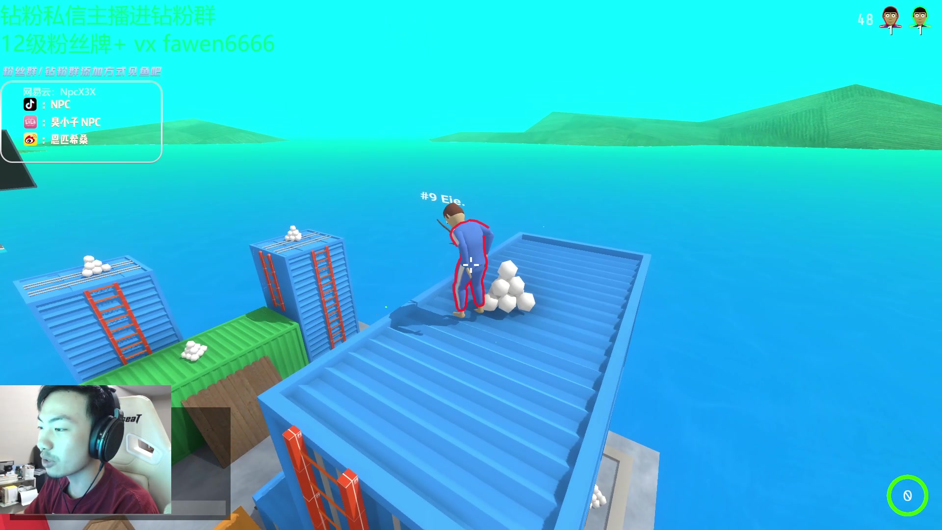 【2023-12-28 19点场】金甲EzNpc：真男人无所畏惧