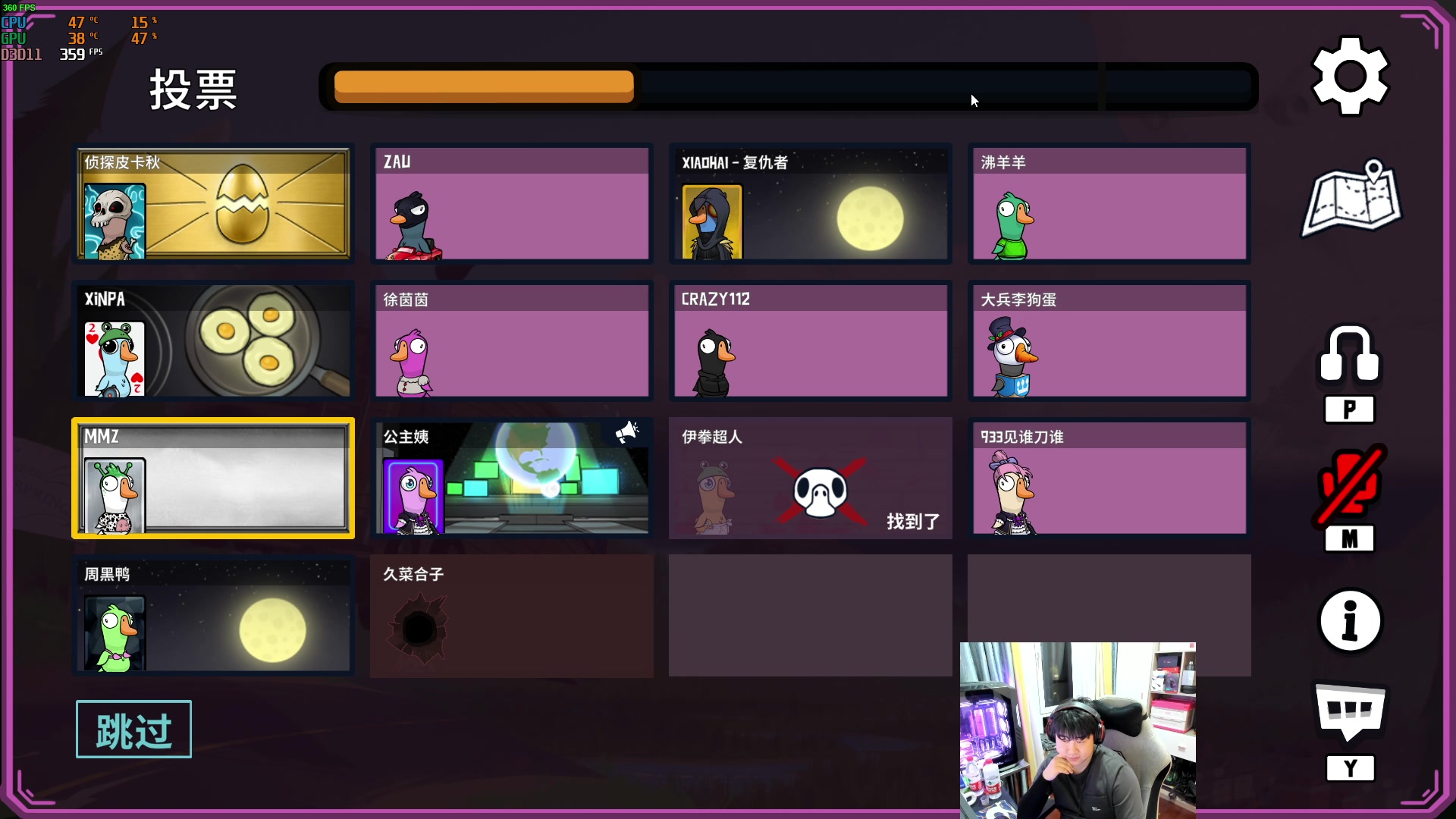 【2023-12-27 23点场】4AM小海xx丶：7点激情PUBG