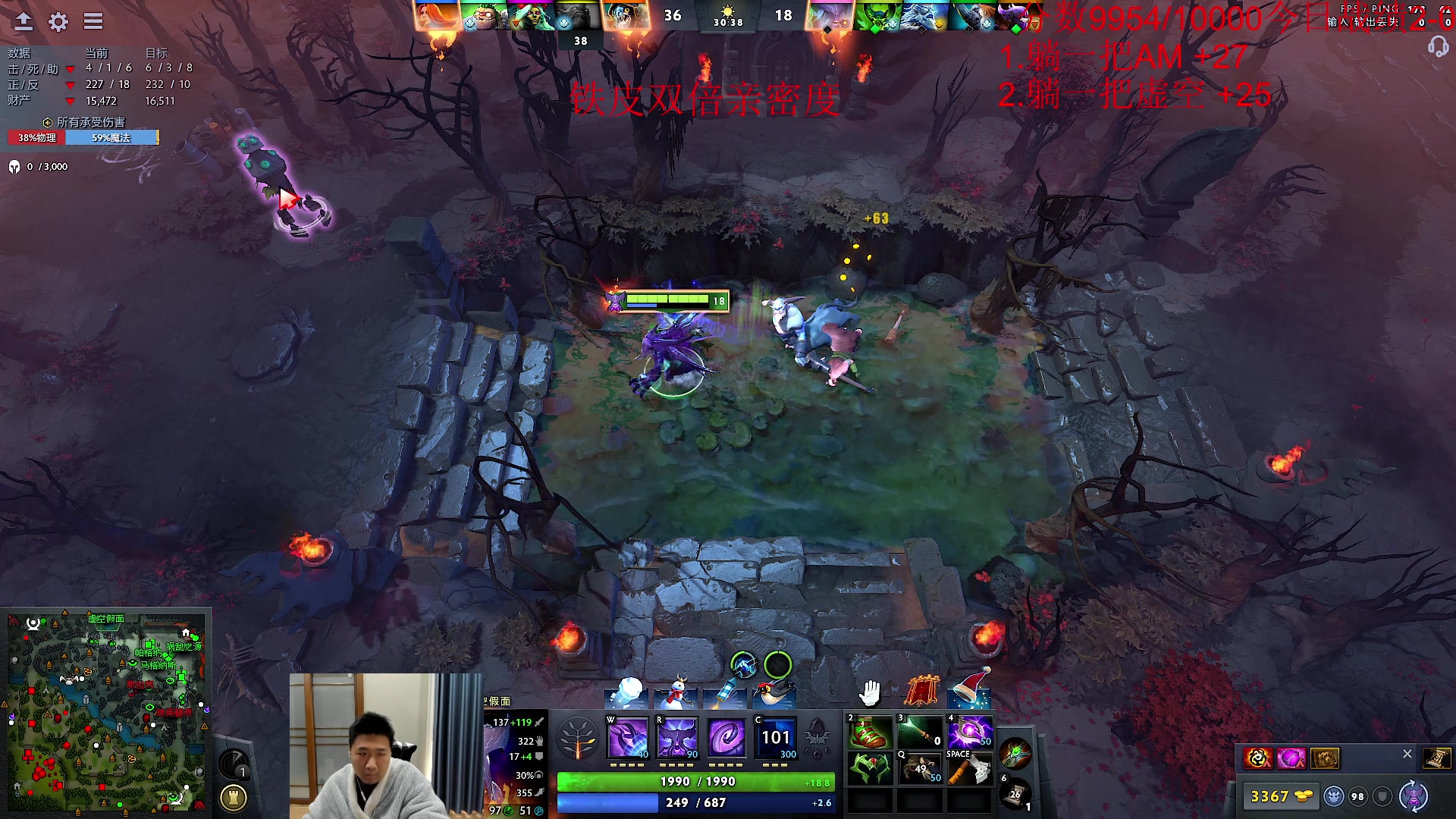 【2023-12-28 14点场】霸气虚幻哥1991：中午好哟！！！73965