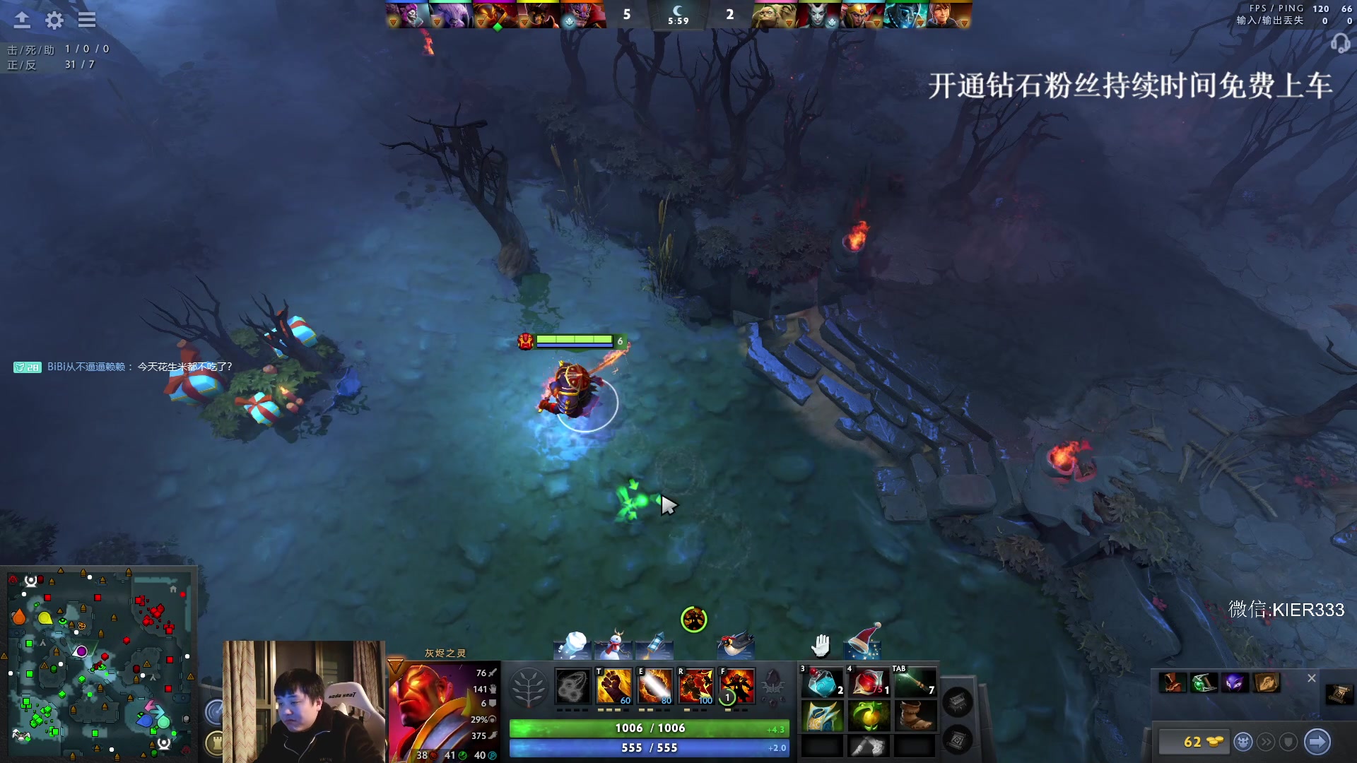 【2023-12-28 01点场】叶子长青K：长青派火猫 凶得批爆