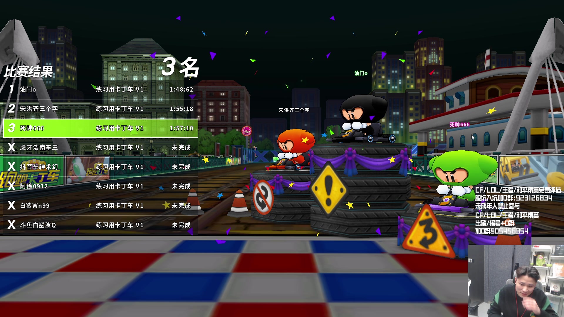 【2023-12-28 01点场】KZ石头丶：今天双倍亲密度~