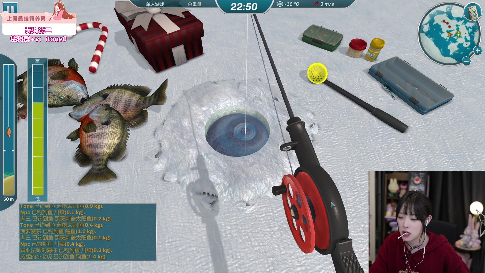 【2023-12-28 01点场】童猪啊i：【钻石双倍】和朋友们玩一会