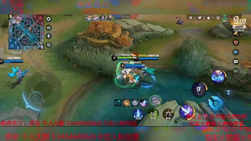 【2023-12-28 17点场】老空大啊:都是一那我二啊