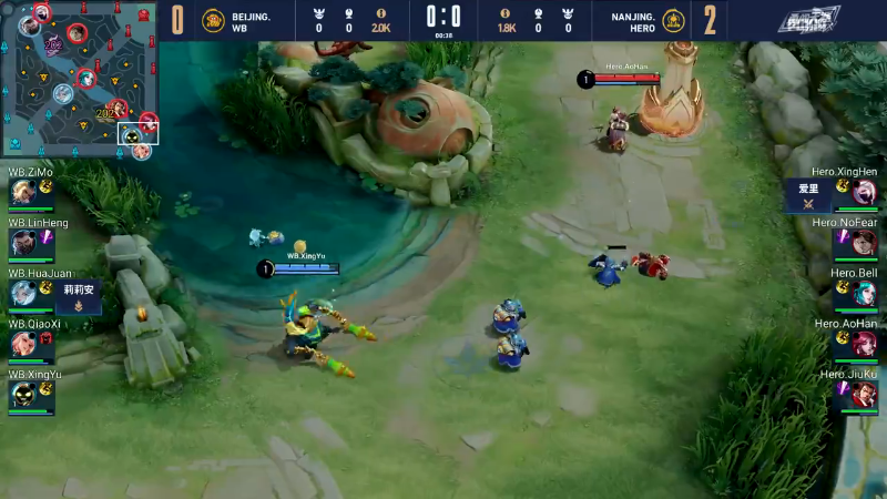 中国北京WB VS 中国南京Hero久竞第3局-世界冠军杯常规赛