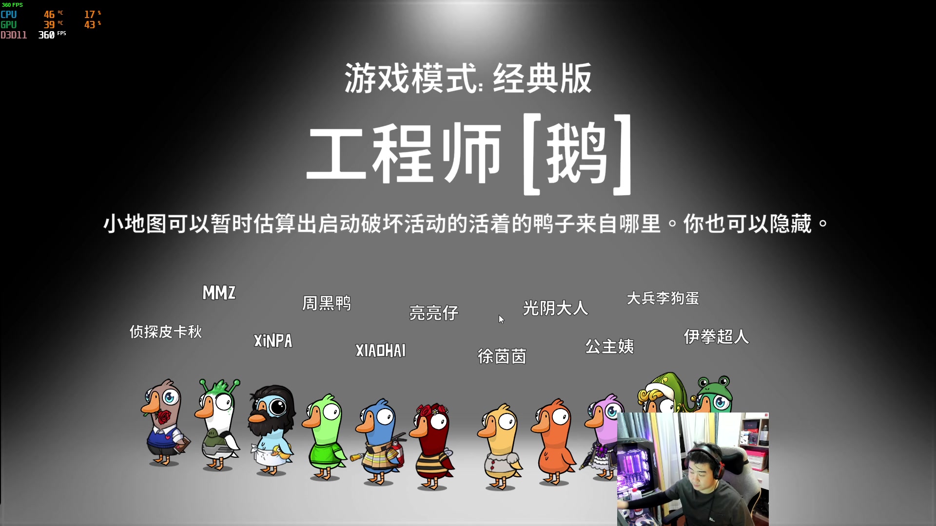 【2023-12-28 03点场】4AM小海xx丶：7点激情PUBG