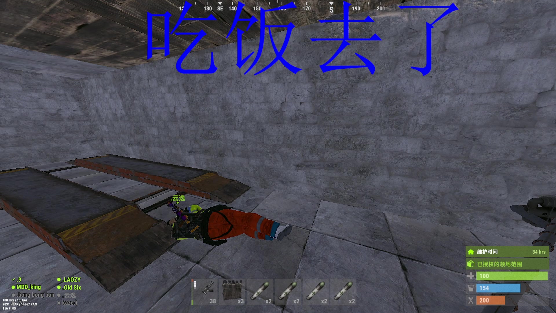 【2023-12-27 22点场】阿九Ty：真惨啊啊啊啊啊啊