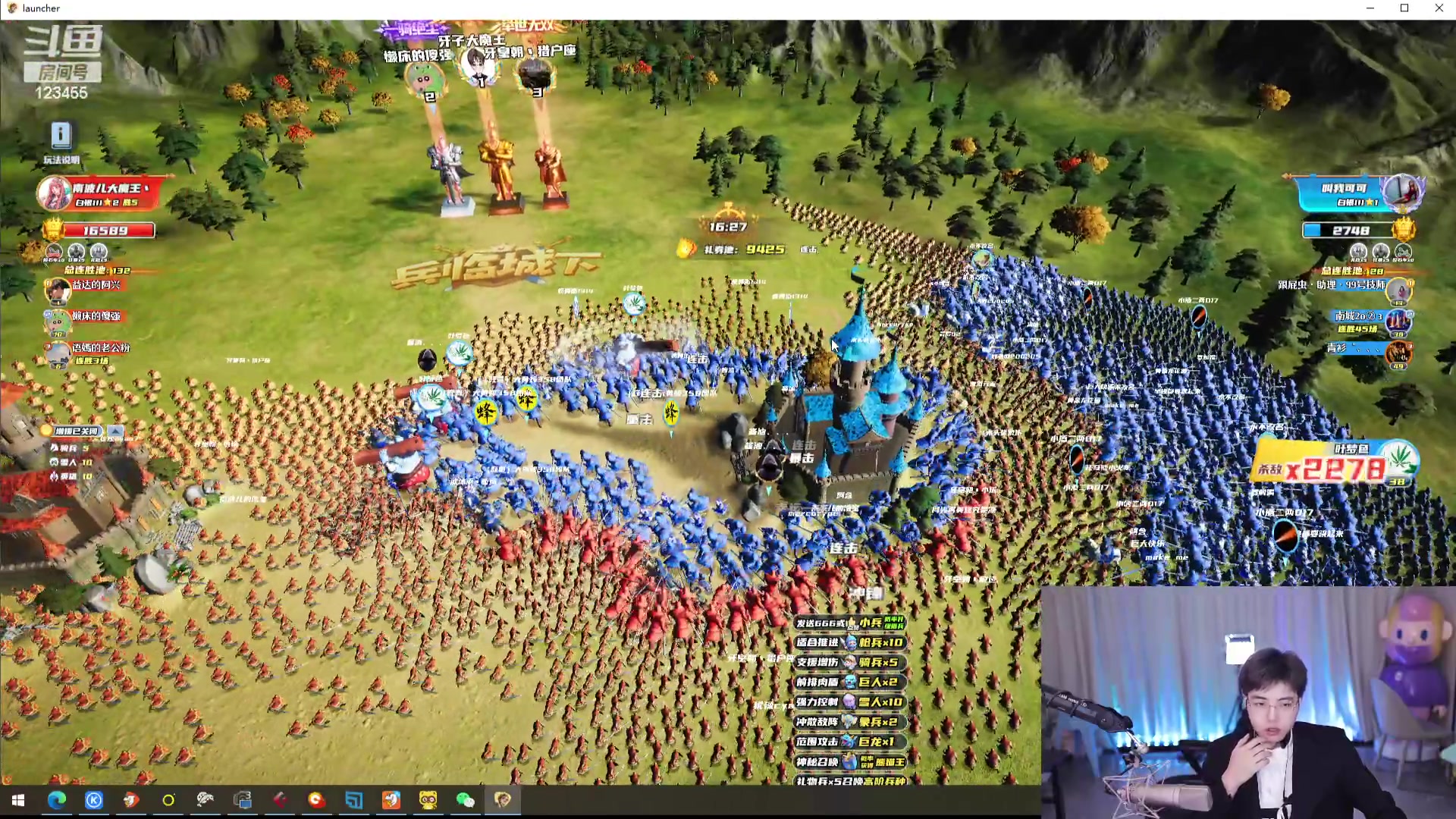 【2023-12-28 15点场】南波儿大魔王丶：今天开启国战冲冲冲！~