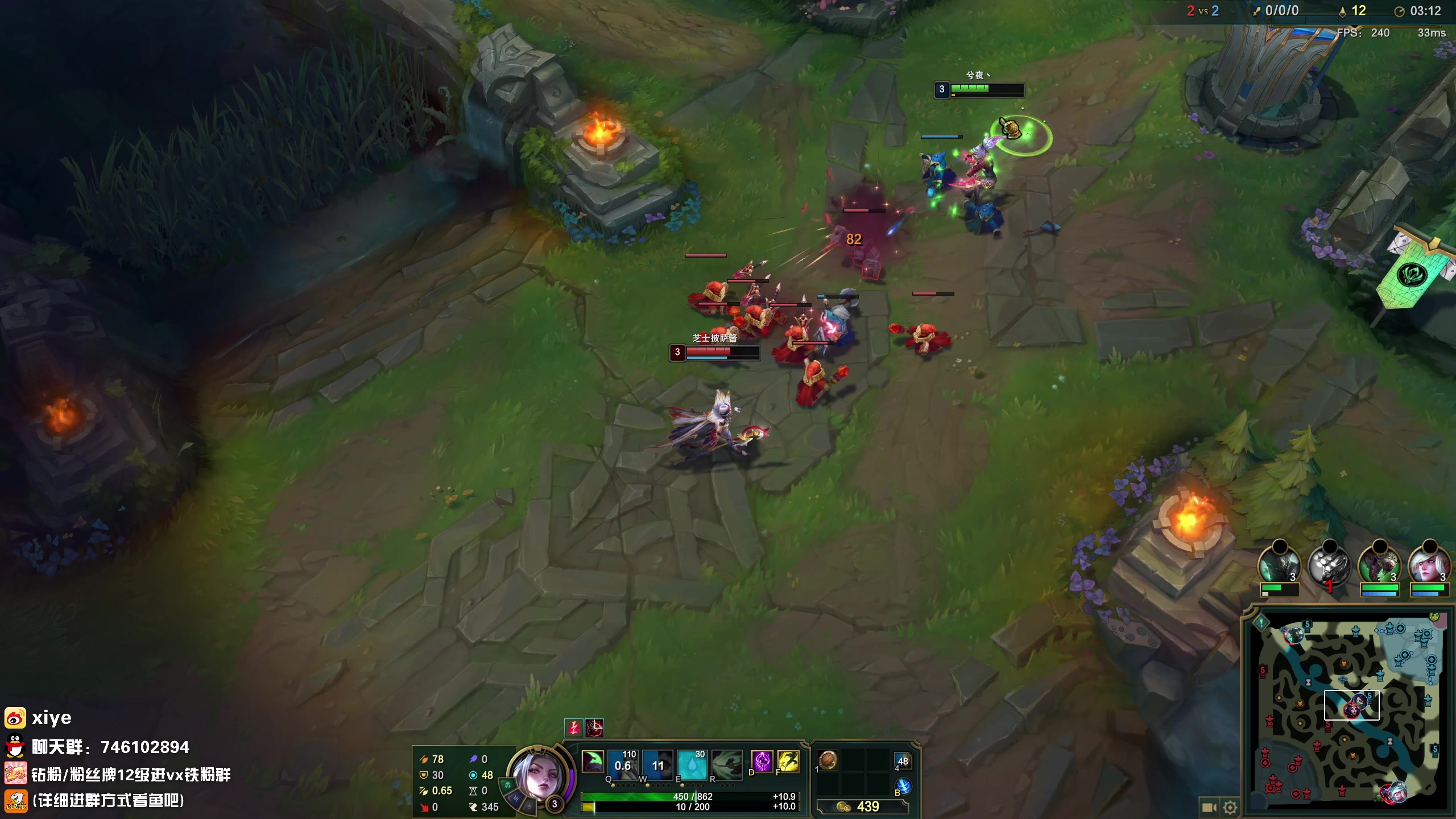 【2023-12-28 15点场】兮夜丶xiye：一区挑战一周上王者day2