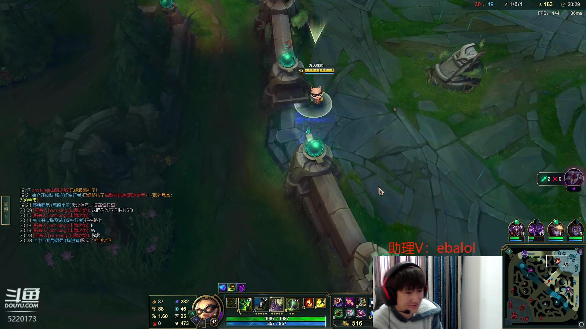 【2023-12-28 12点场】恶霸提莫：新版本我无敌了！