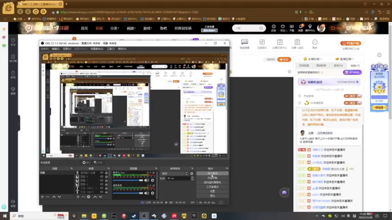 【2023-12-28 11点场】琼斯小卫：全新超真实恐怖新游-胆小勿看