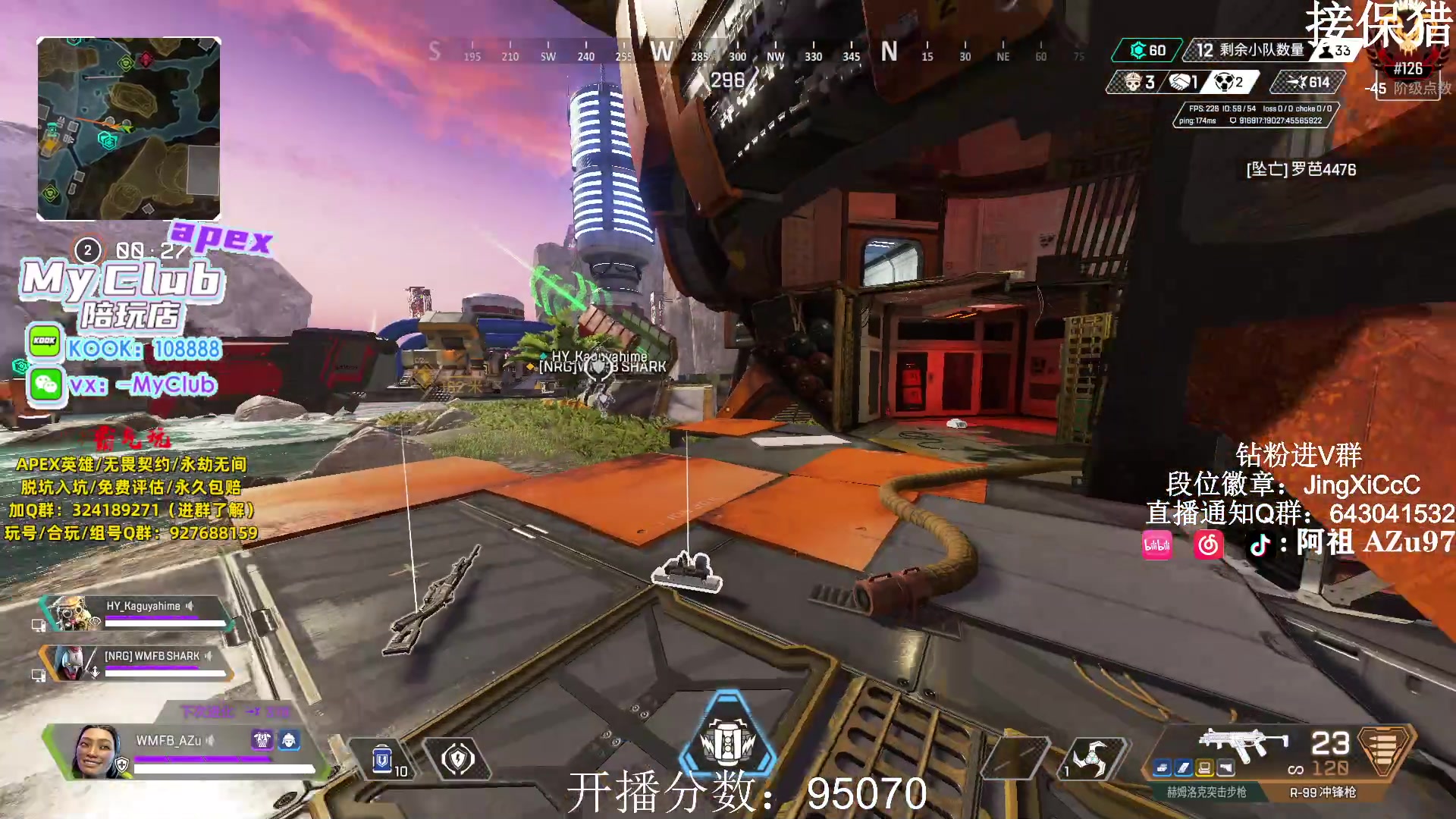 【2023-12-28 15点场】阿祖AZu2tap：开搞开搞！！ 1819564