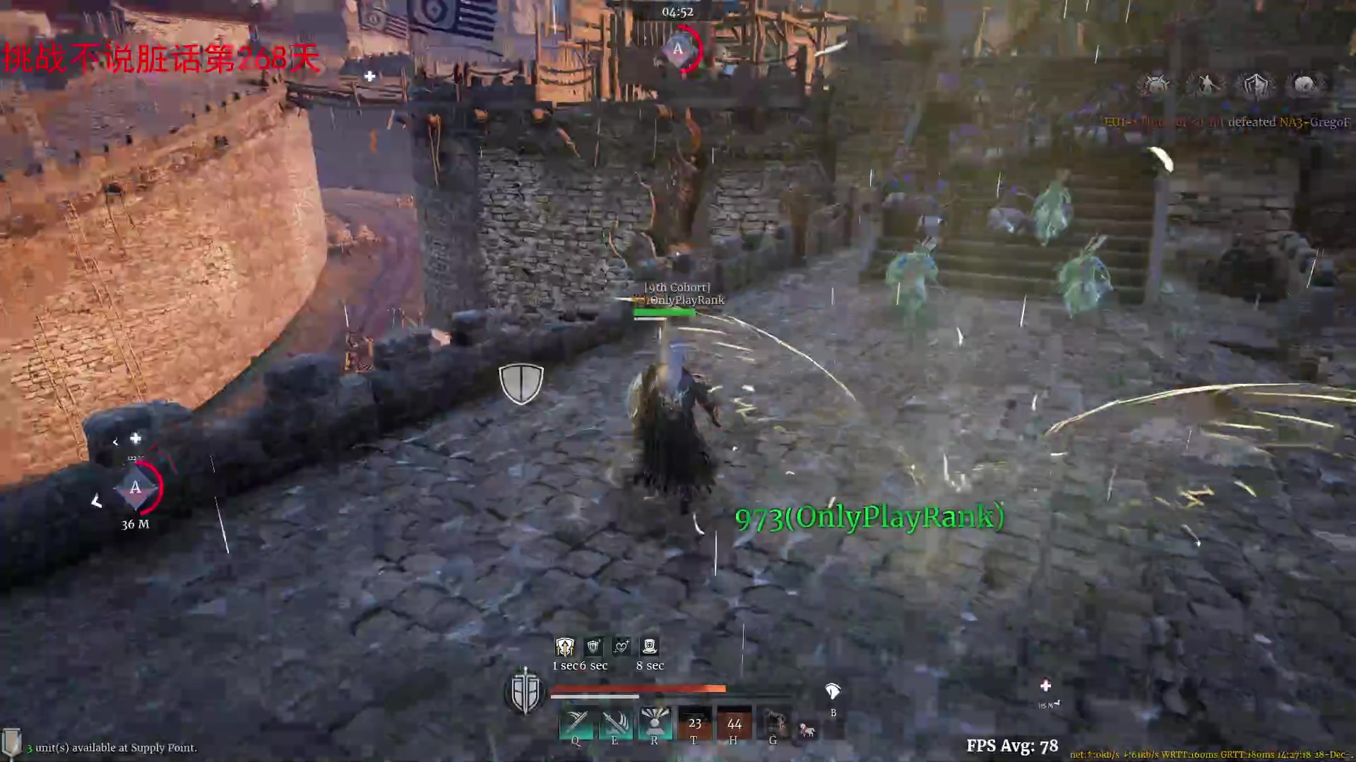 【2023-12-28 21点场】那路托丶：这游戏还有萌新莫得