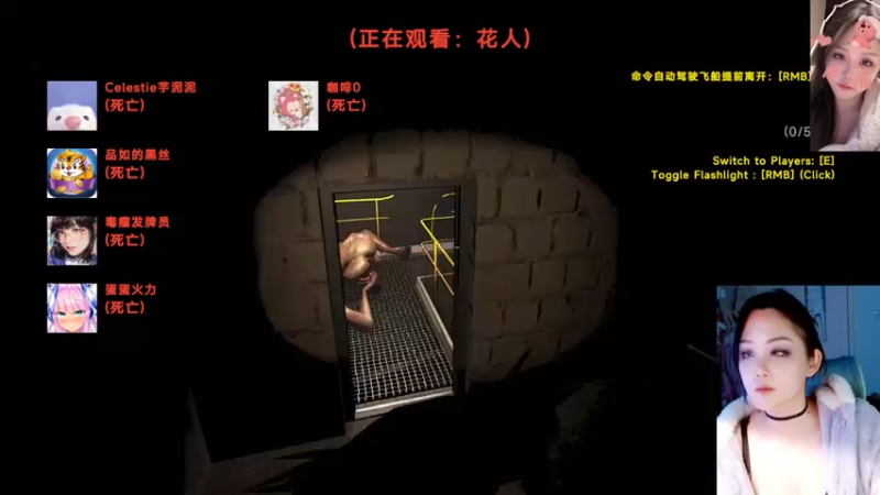 【2023-12-28 04点场】Celestie芋泥呆呆兽：小动物擒拿协会-欢迎入会!