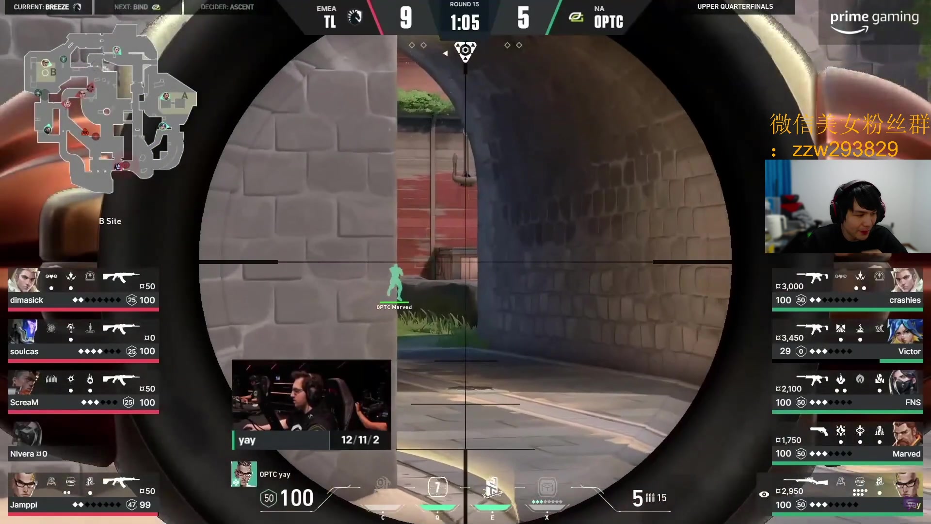 【2023-12-28 20点场】CSGO解说伟伟：看会儿比赛复盘