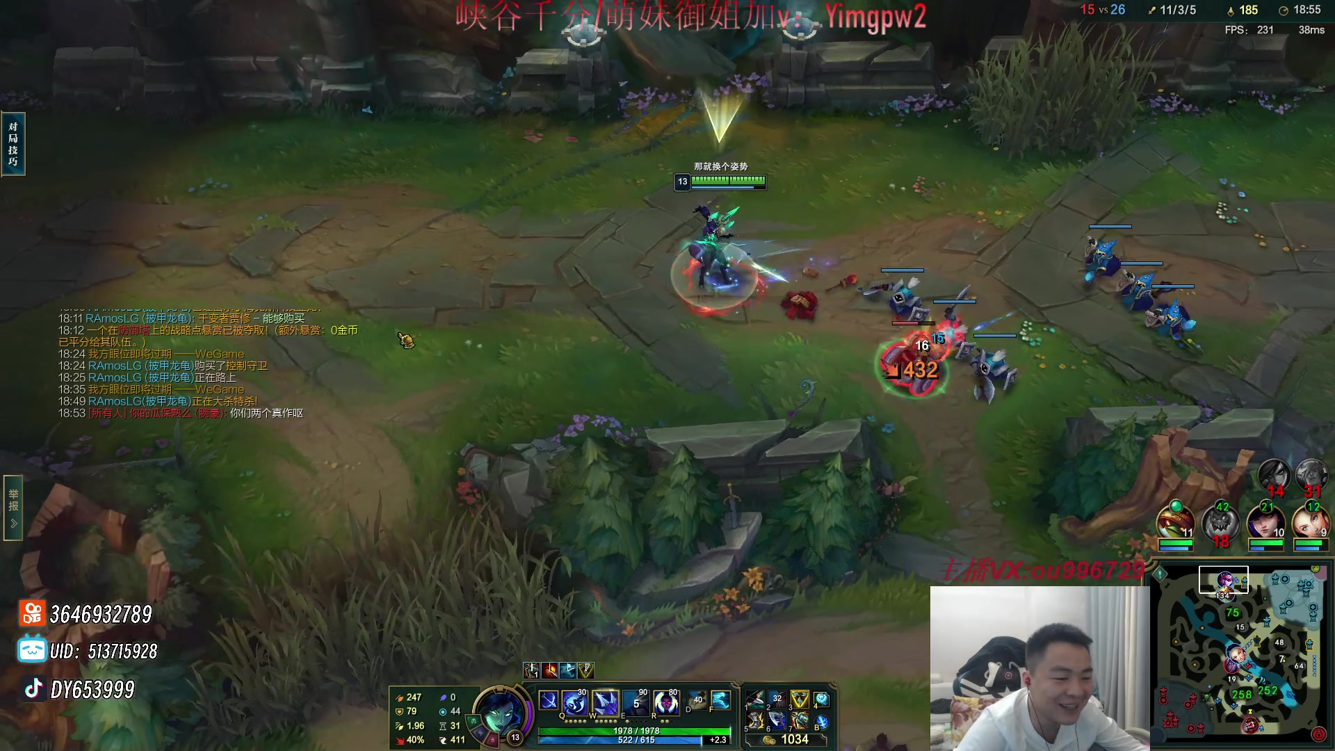 【2023-12-28 18点场】暗夜猎手光头强：第一vn：打遍天下无敌手！