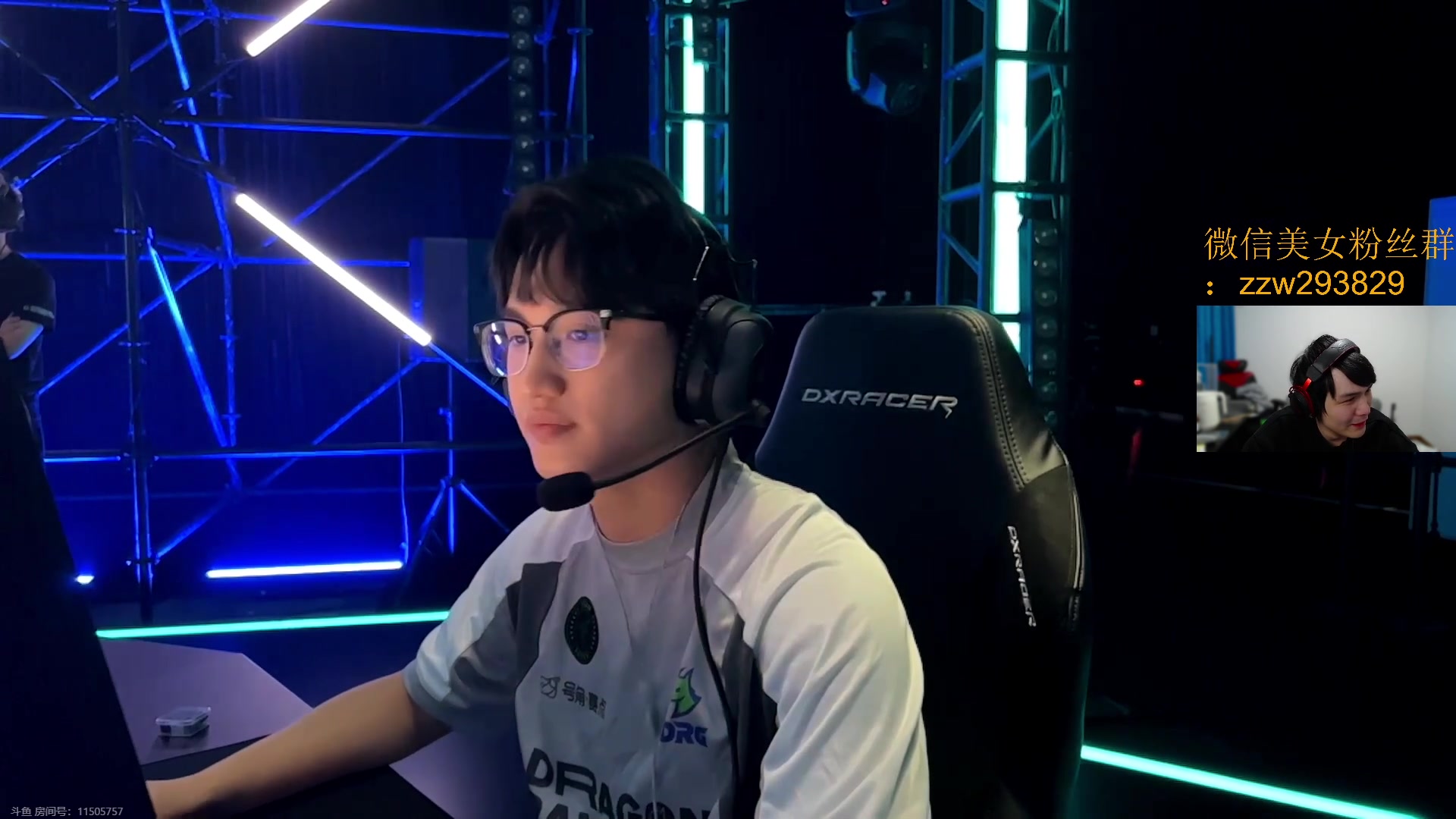 【2023-12-28 16点场】CSGO解说伟伟：CN晋升赛 NIP VS DRG BO3