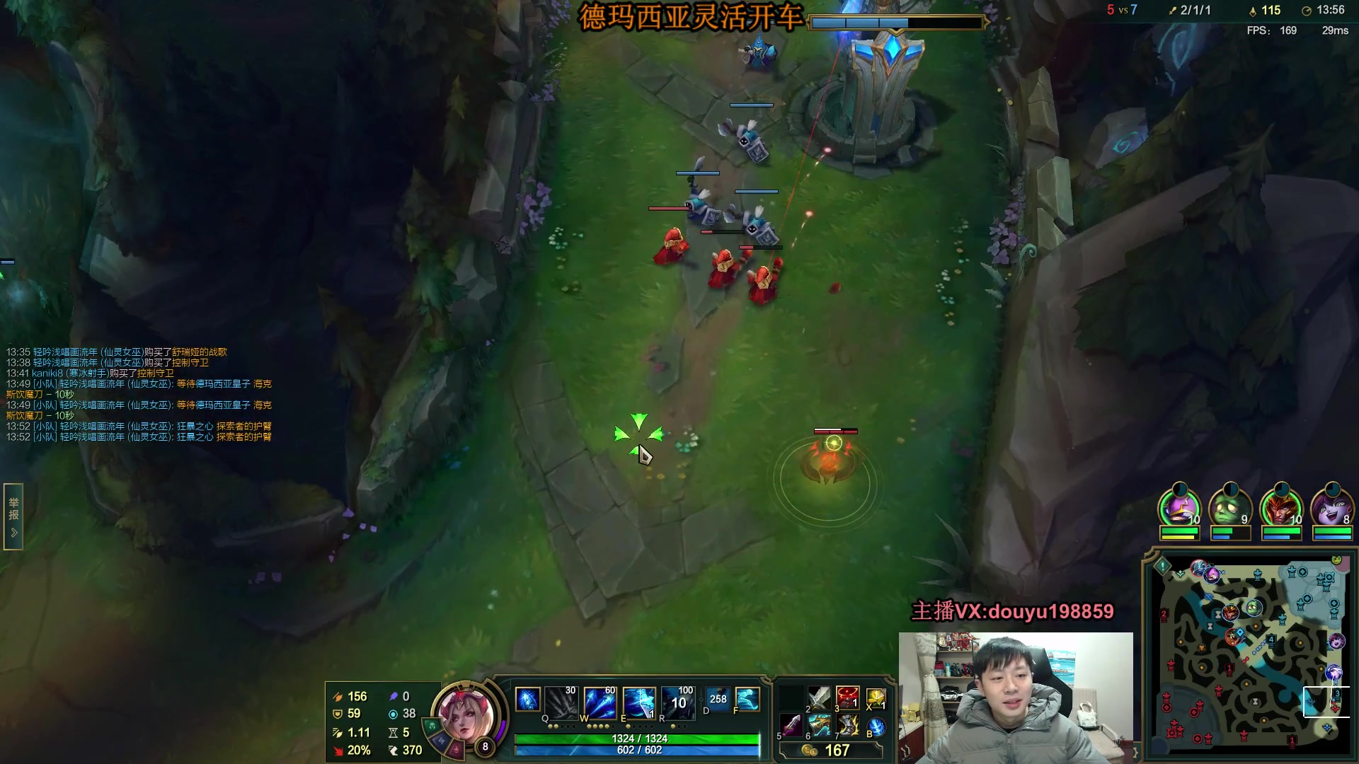 【2023-12-27 18点场】主播阿迎：阿迎：顶尖寒冰AD教学