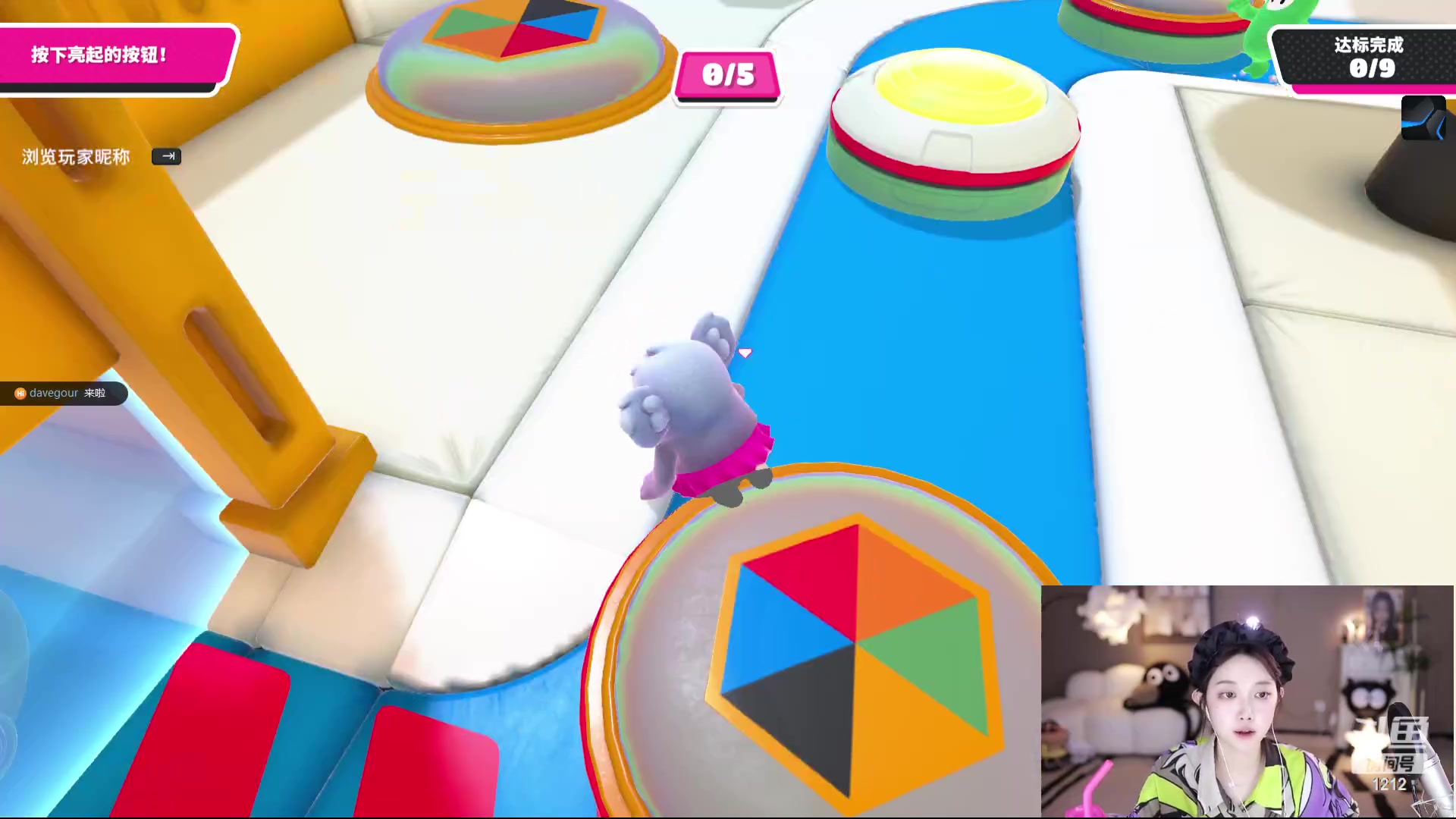 【2023-12-28 17点场】小肉球阿：12.30生日啦~