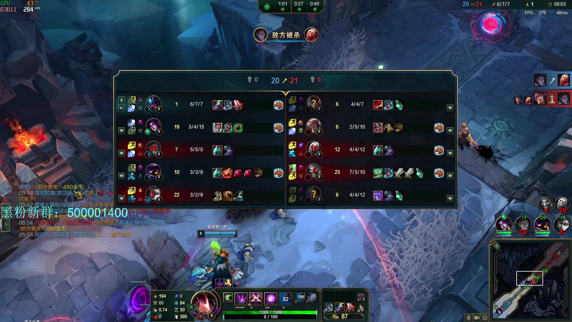 【2023-12-28 09点场】燕徊硯：阿瑟：冷！