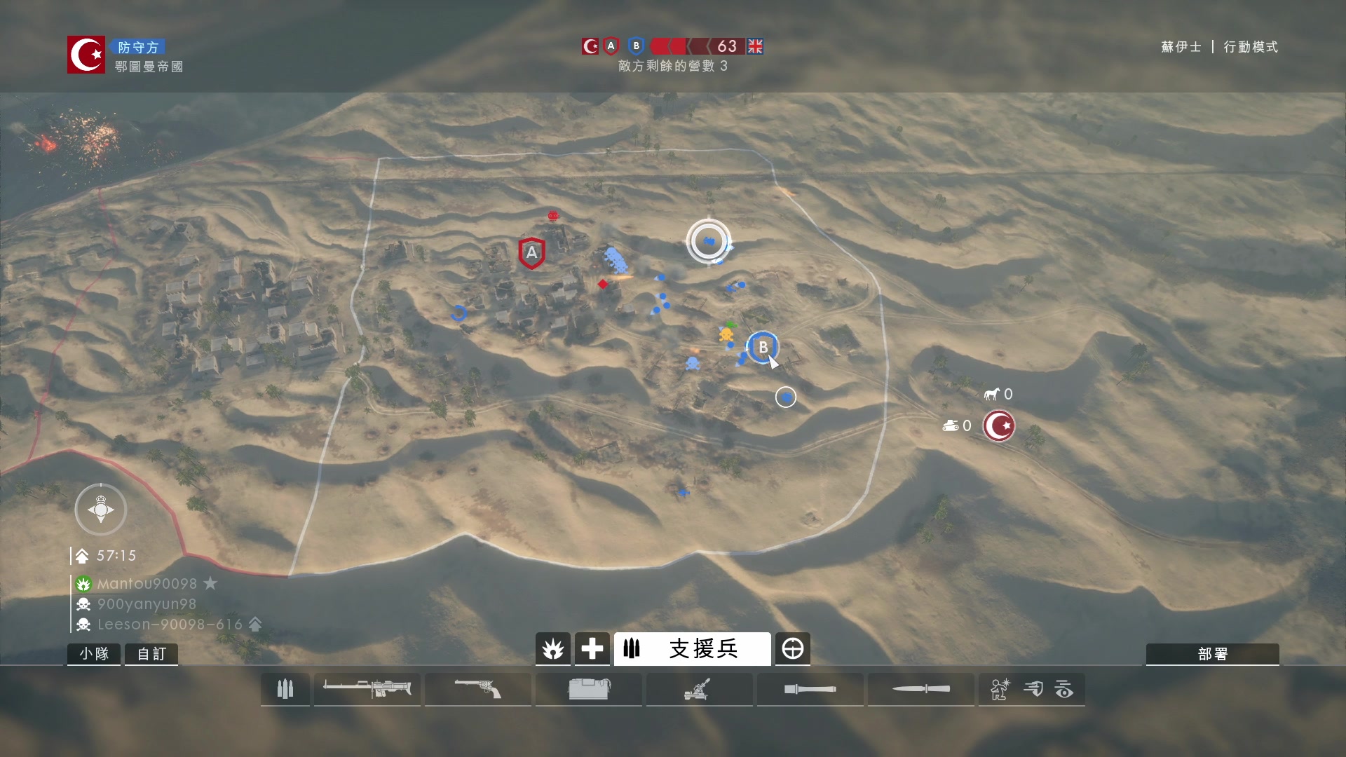 【2023-12-28 19点场】BIU一雷哥：这游戏好玩啊！