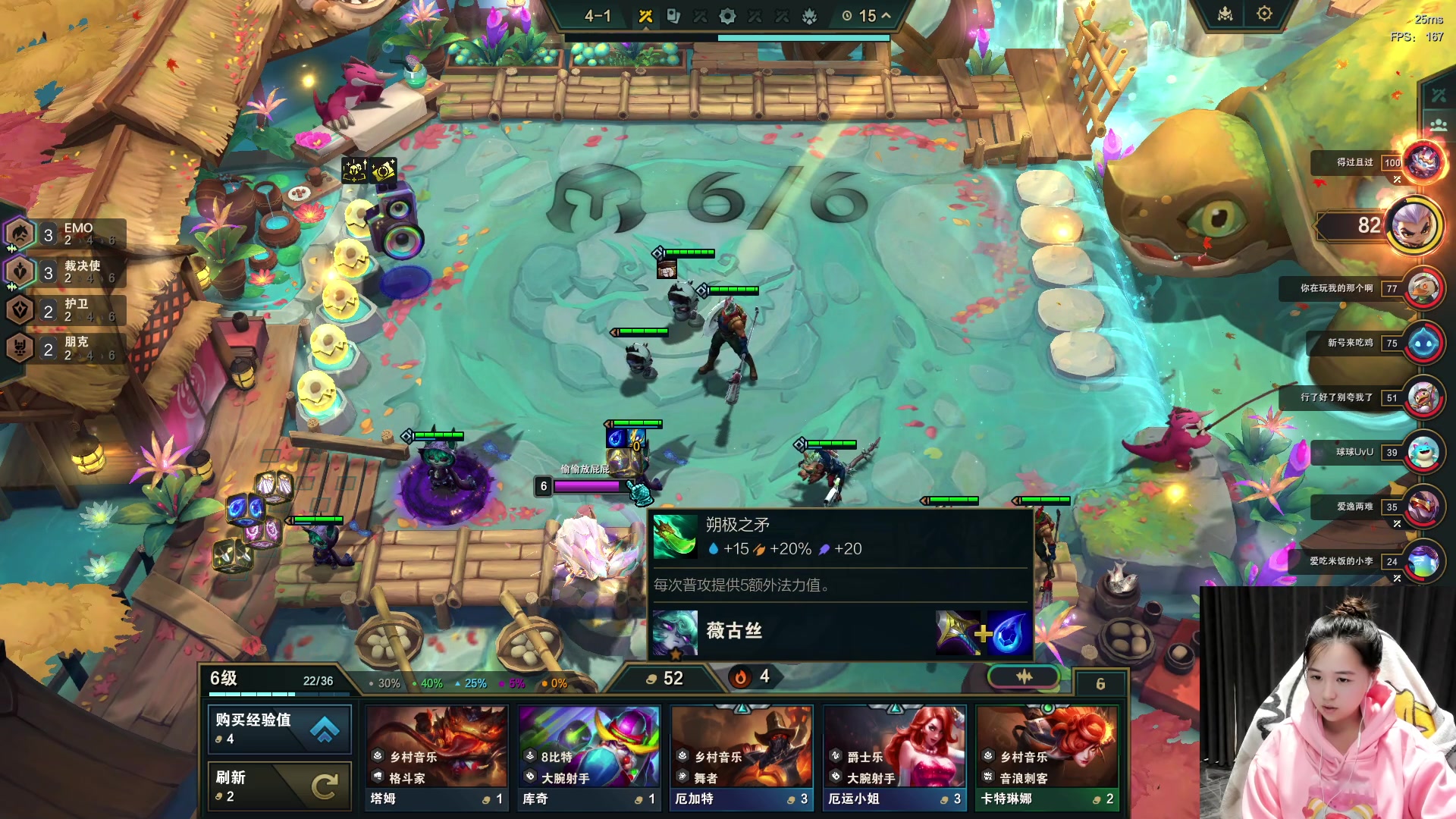 【2023-12-28 06点场】zzc啊哦额：明天下午来~~~~~~~