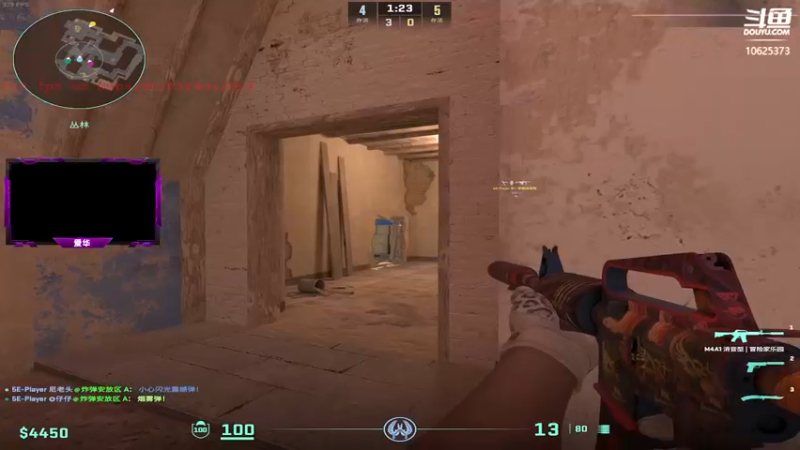 【2023-12-28 15点场】CSGO百岁三：不要再跳爆我了好吗！我龙鳞马！