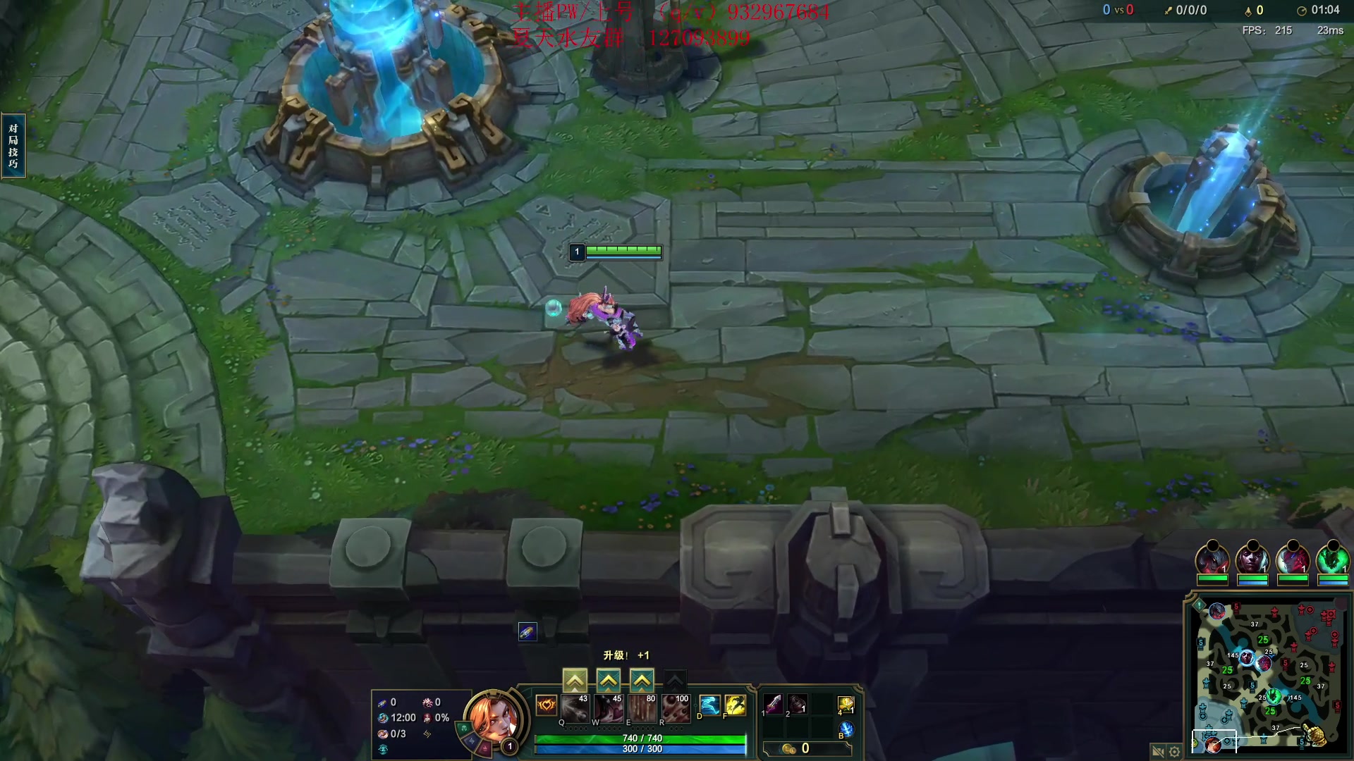 【2023-12-28 11点场】夏天夏天丶丶：国服第一女枪 把把凯瑞